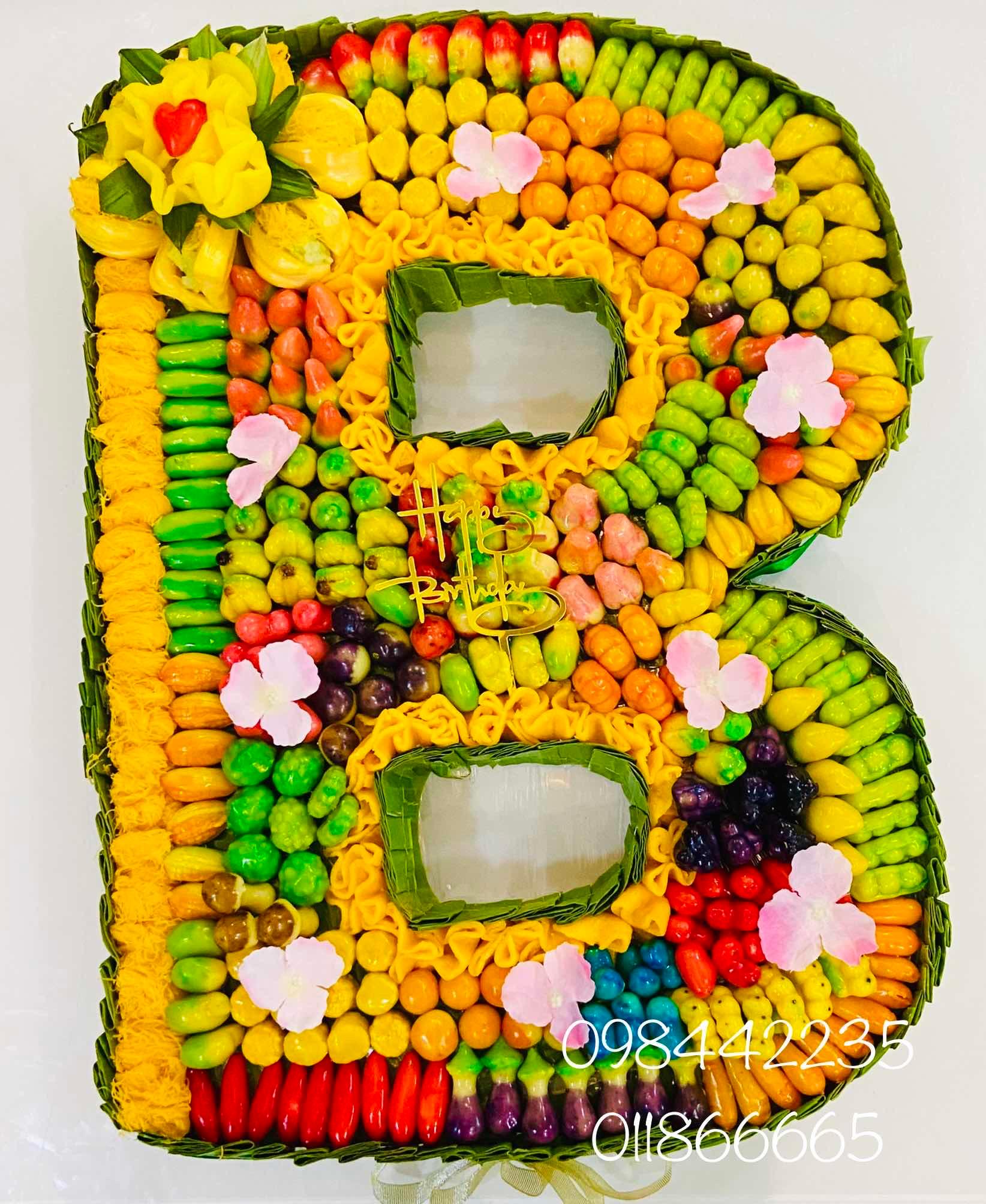 នំអក្សរB