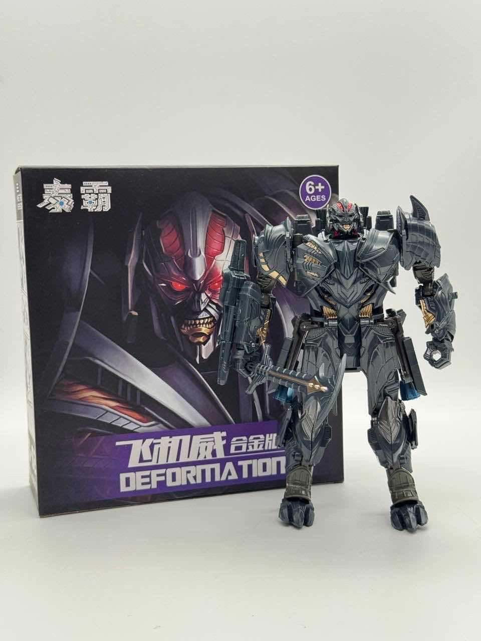 Megatron