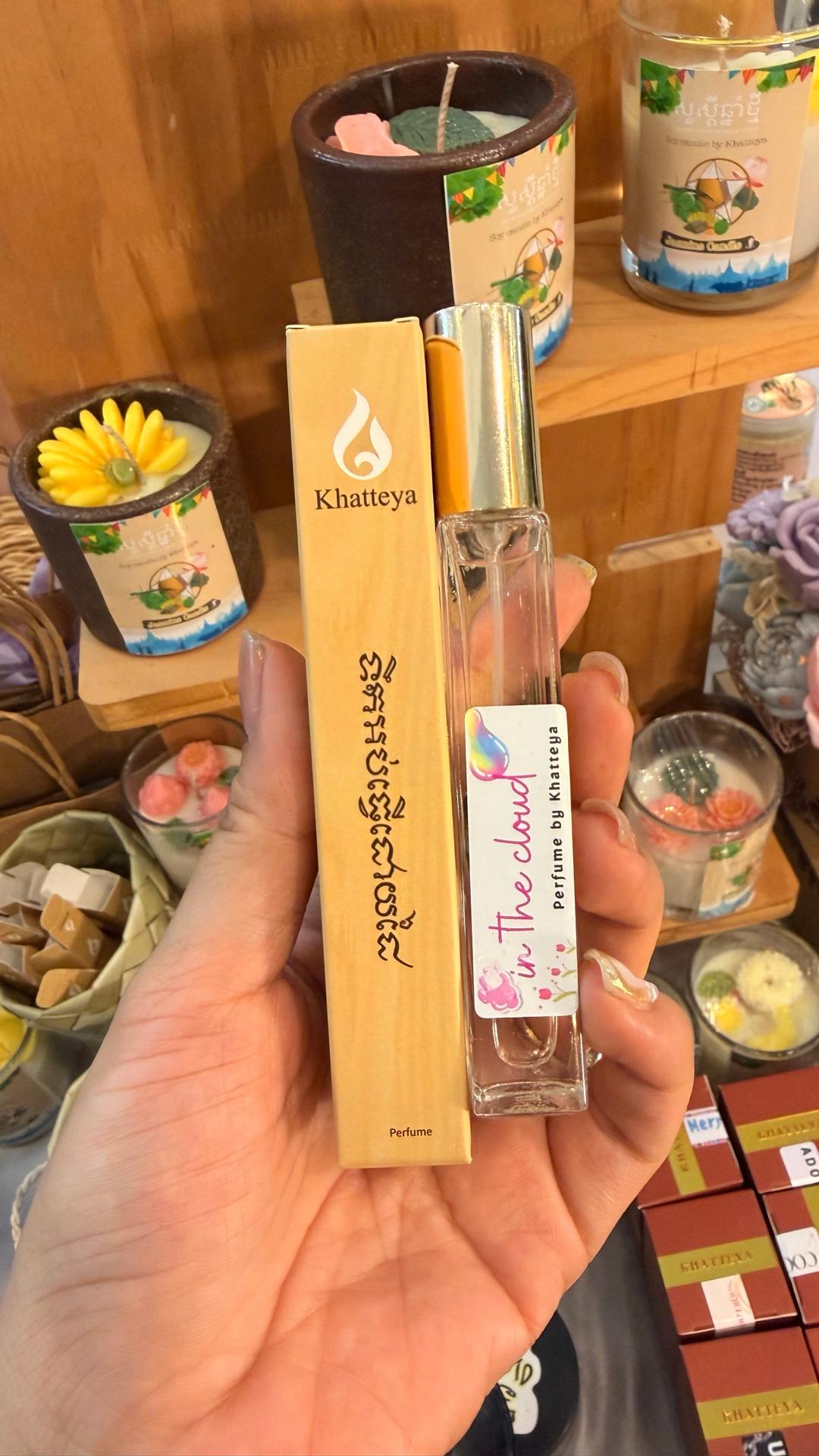 In the cloud 10ml Perfume