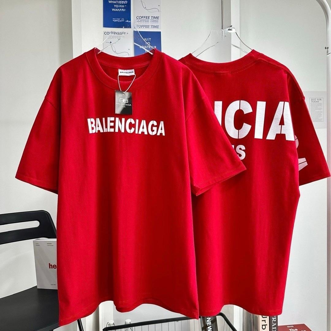 Balengiaca