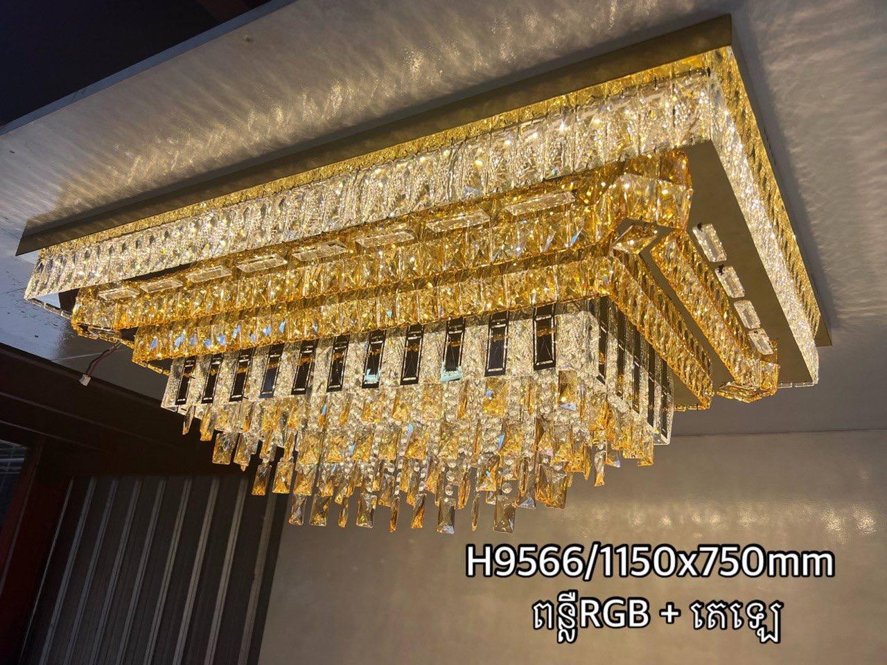 អំពូលពិដានគ្រីស្ដាល់ជ្រុង