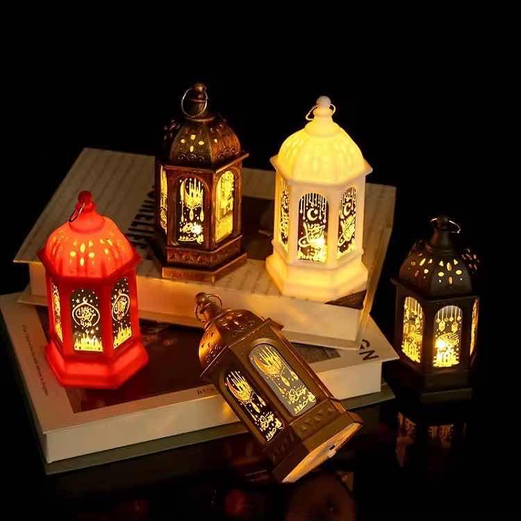 Ramadan
