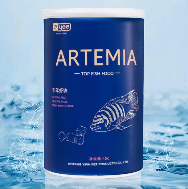 ចំណីត្រី អាទីមែក្រៀម Yee Artemia Top Fish Food