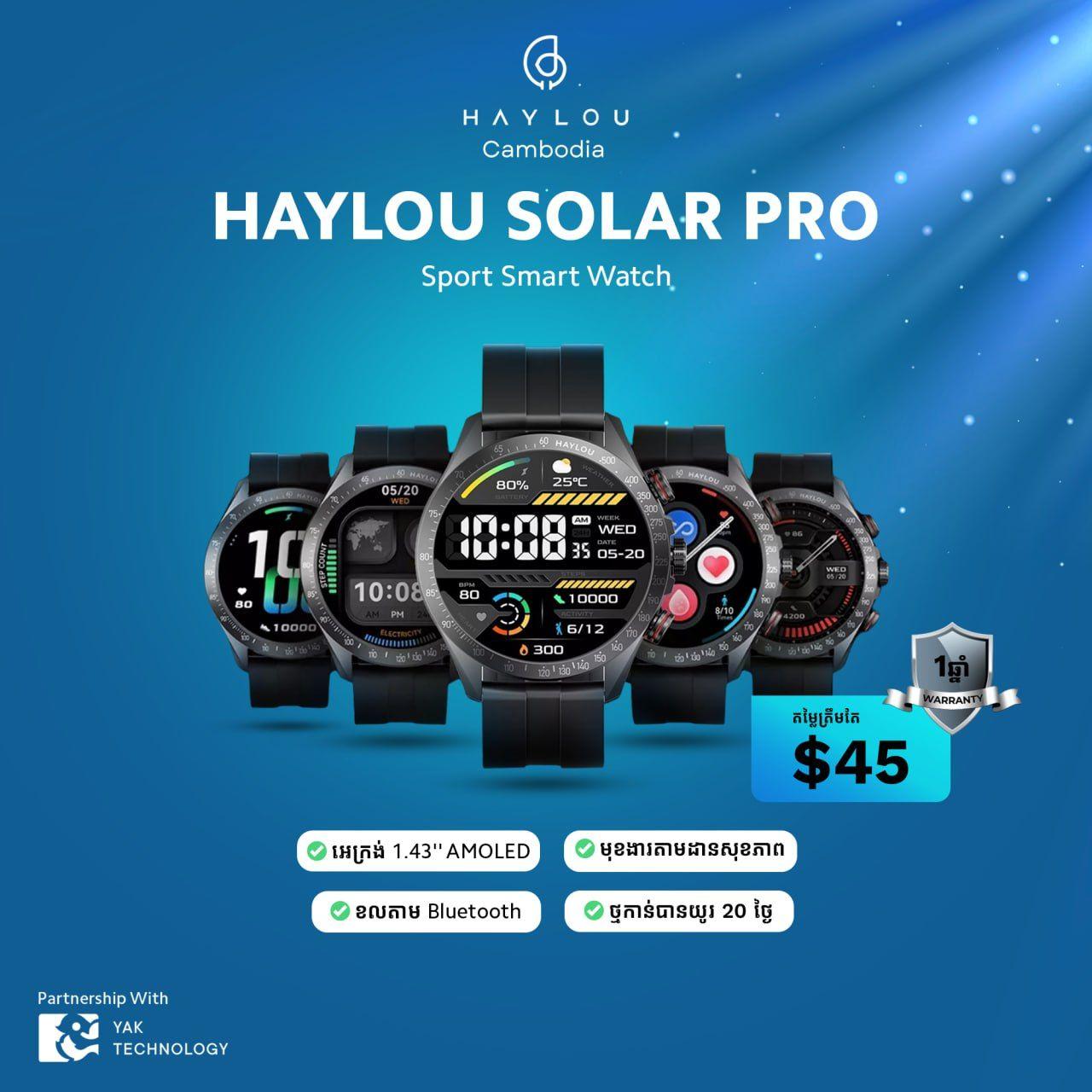 Haylou Solar pro