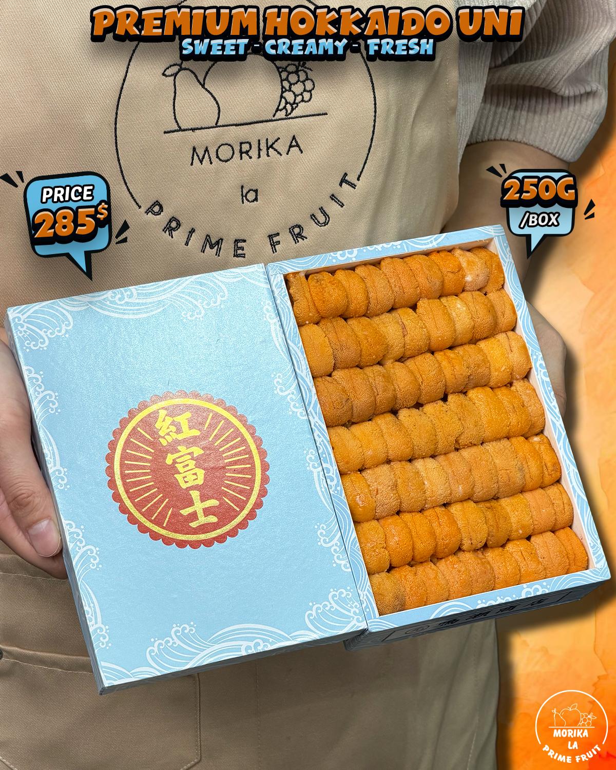  Premium Hokkaido Uni 