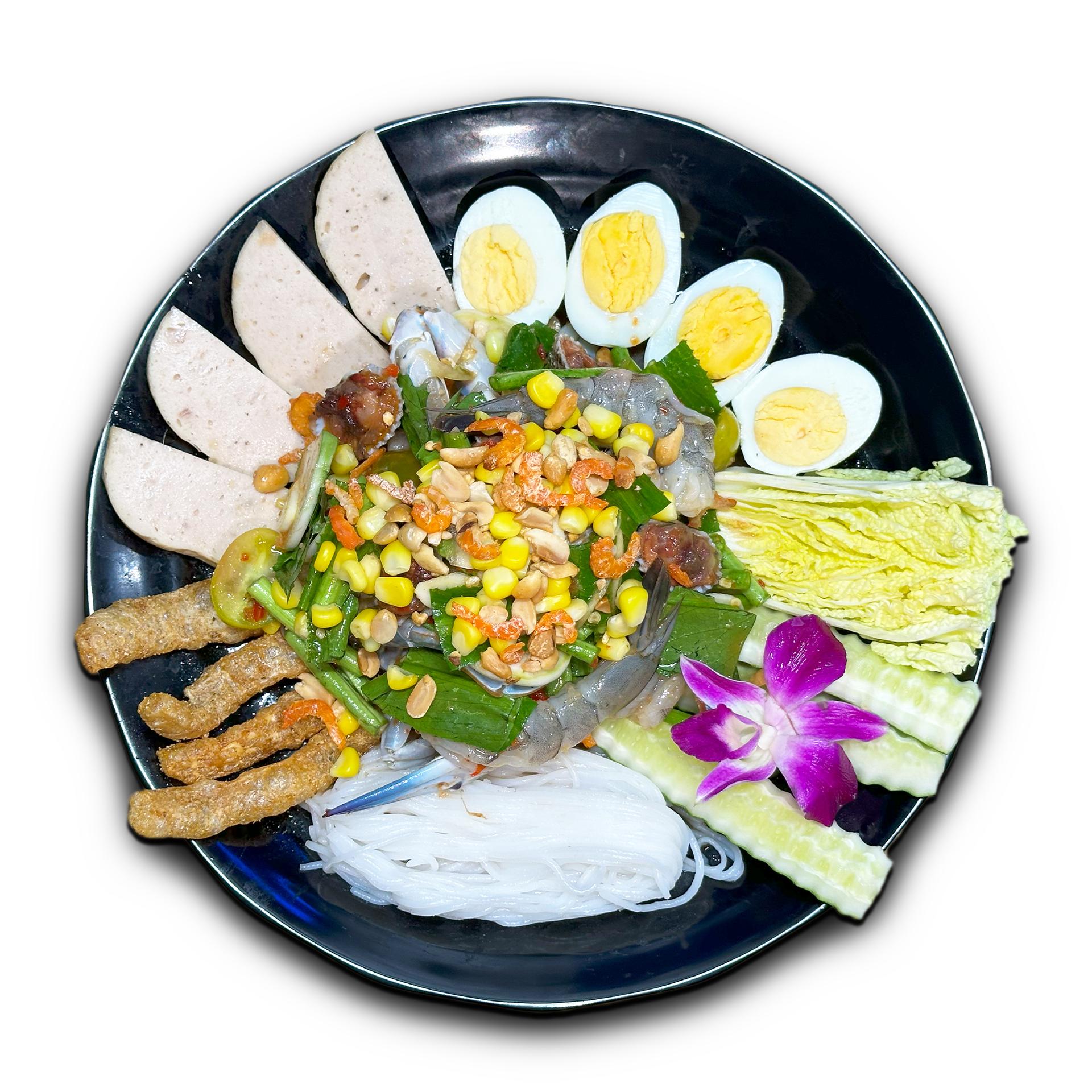 បុកល្ហុងពិសេស