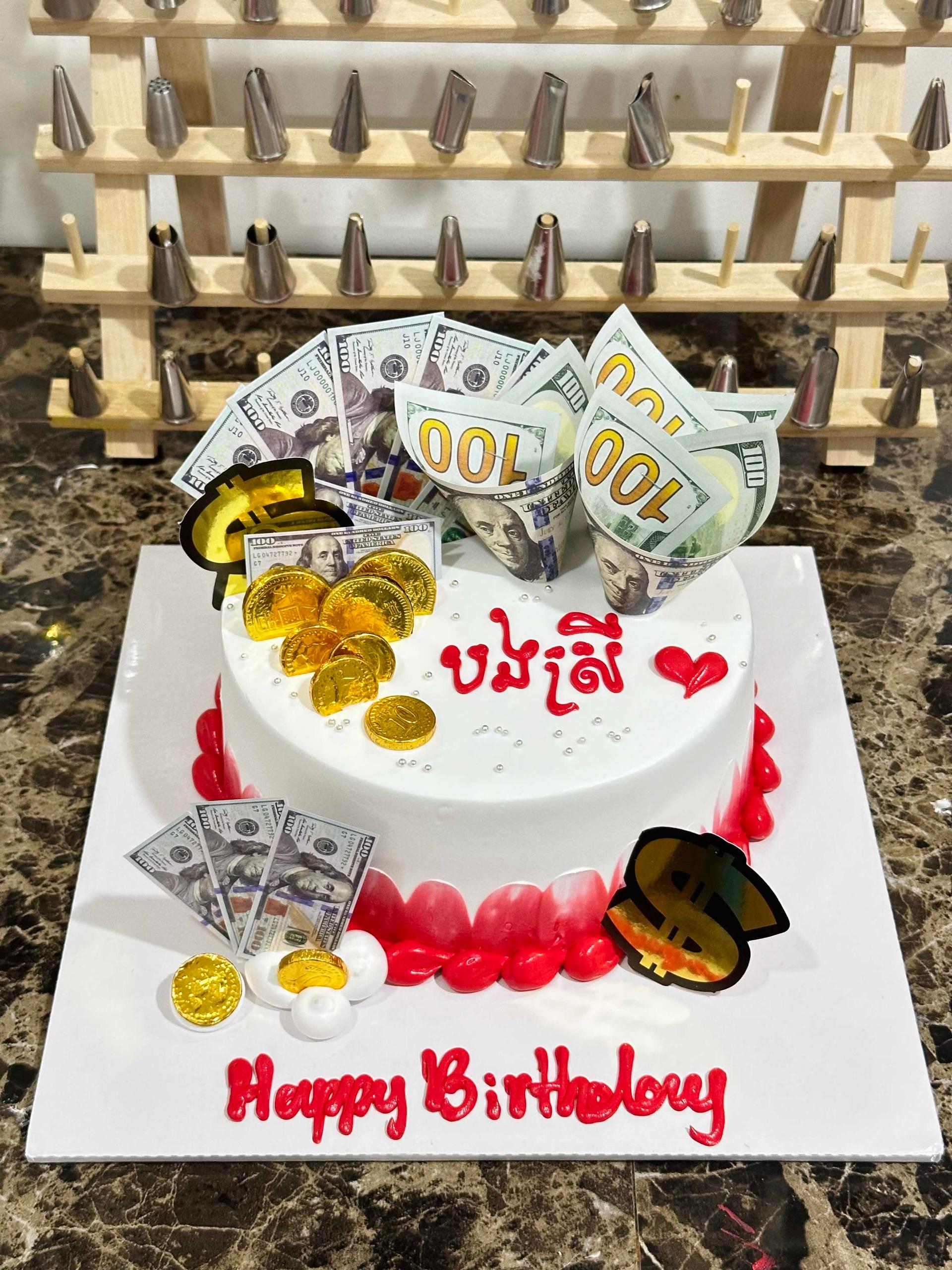 Cake