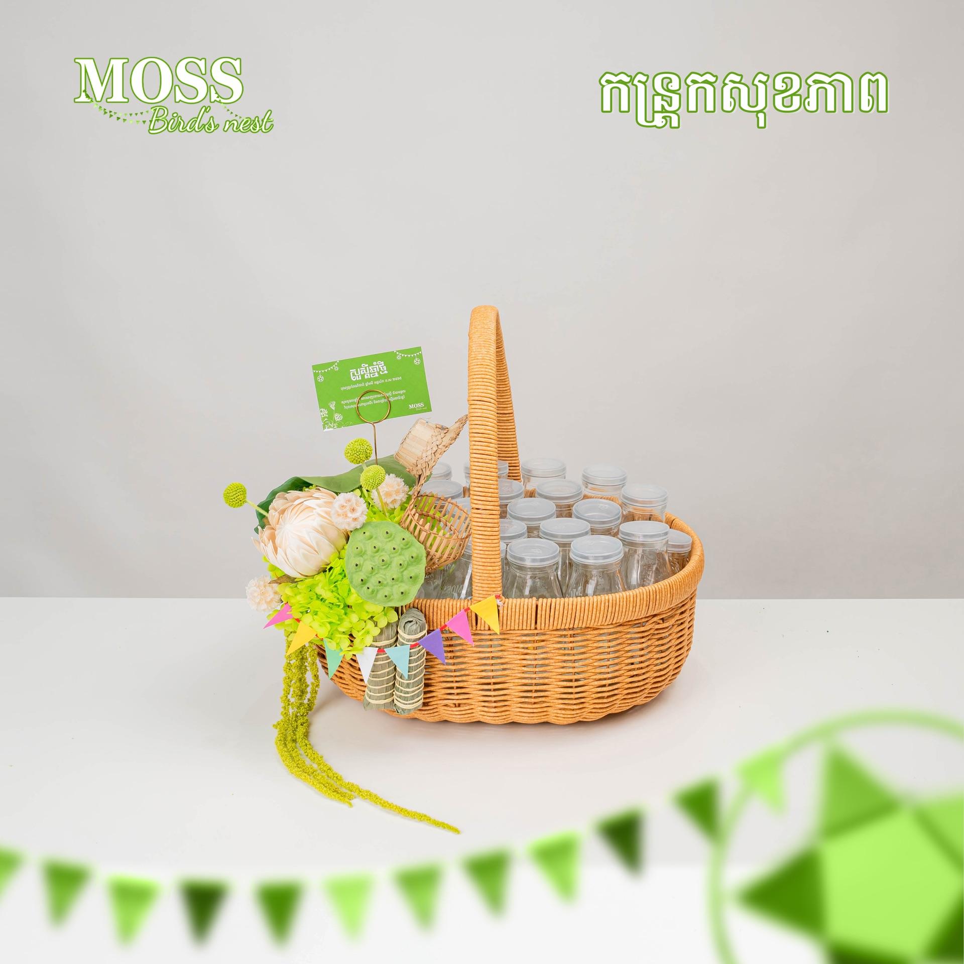 ឈុតកន្ត្រកជាមួយទឹកមាត់ត្រចៀកកាំ