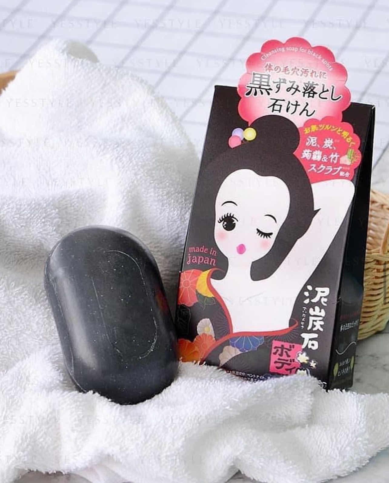 Armpit Soap 🇯🇵🇯🇵