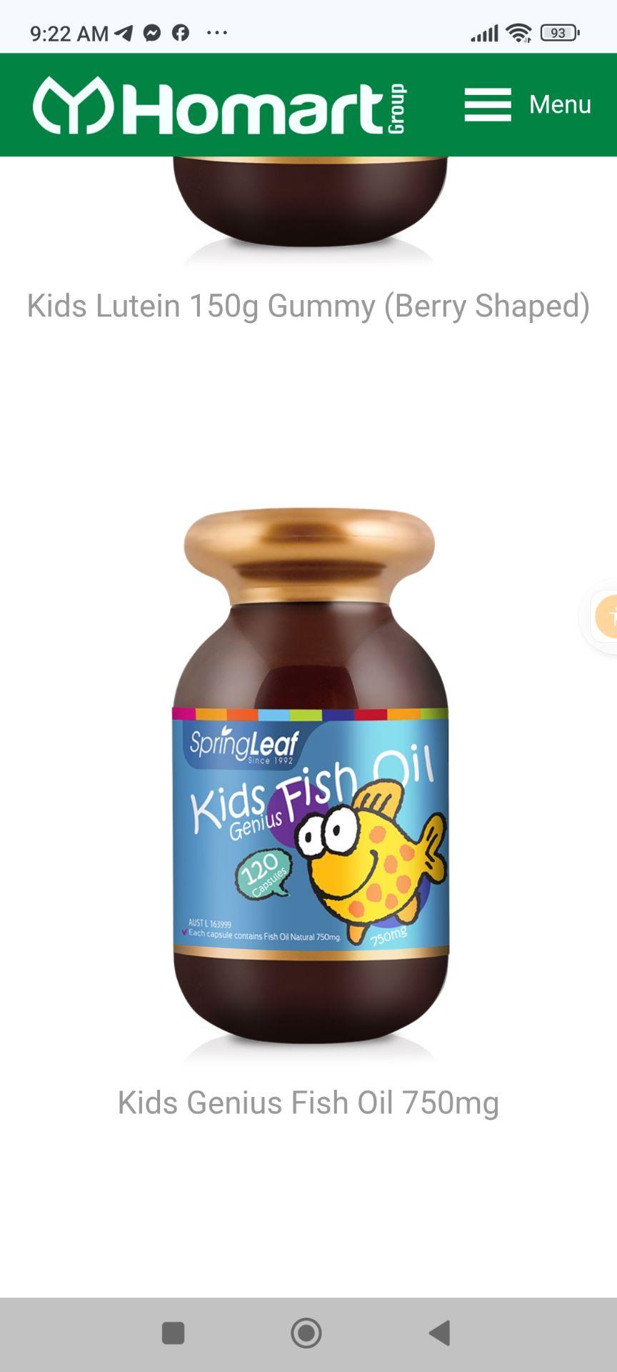 Springleaf Kids genius Fish Oil 750my វិតាមីនជំនួយខួក្បាល 750mg
