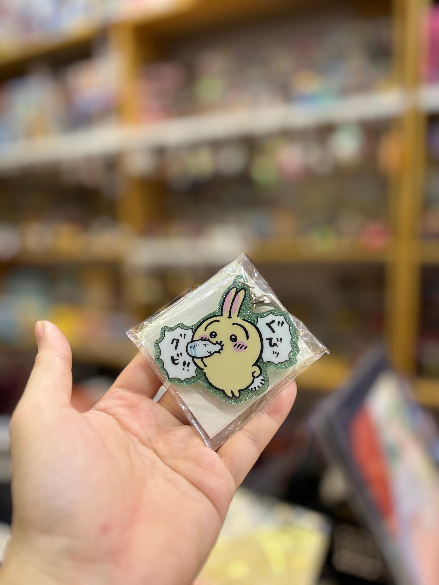 Chiikawa Usagi (Rabbit) acrylic key chain