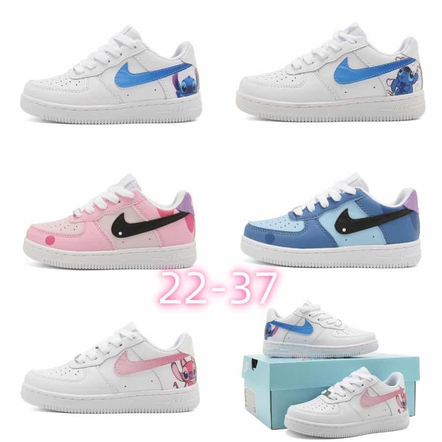 Nike AF1 Original