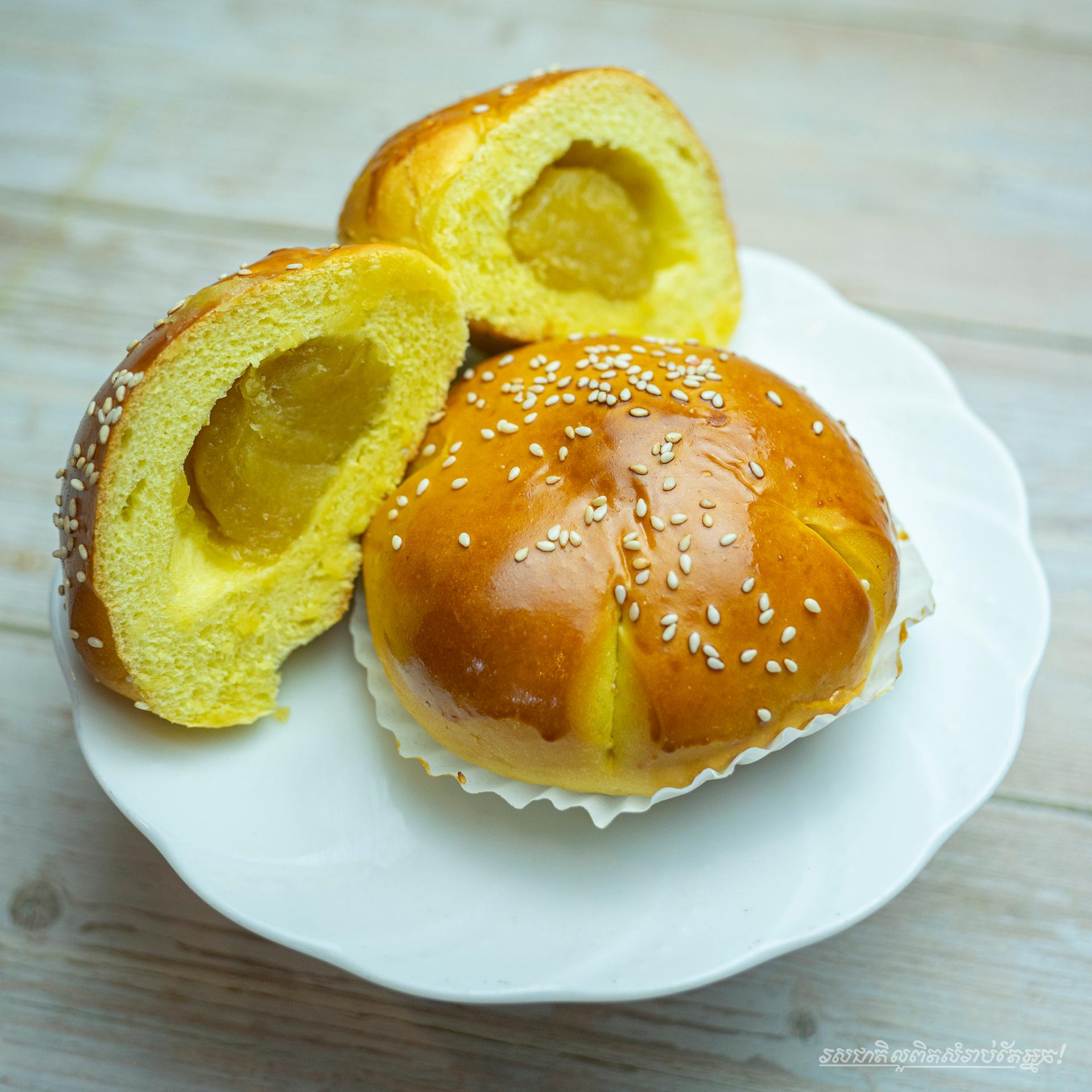 Bean Bread 1pcs