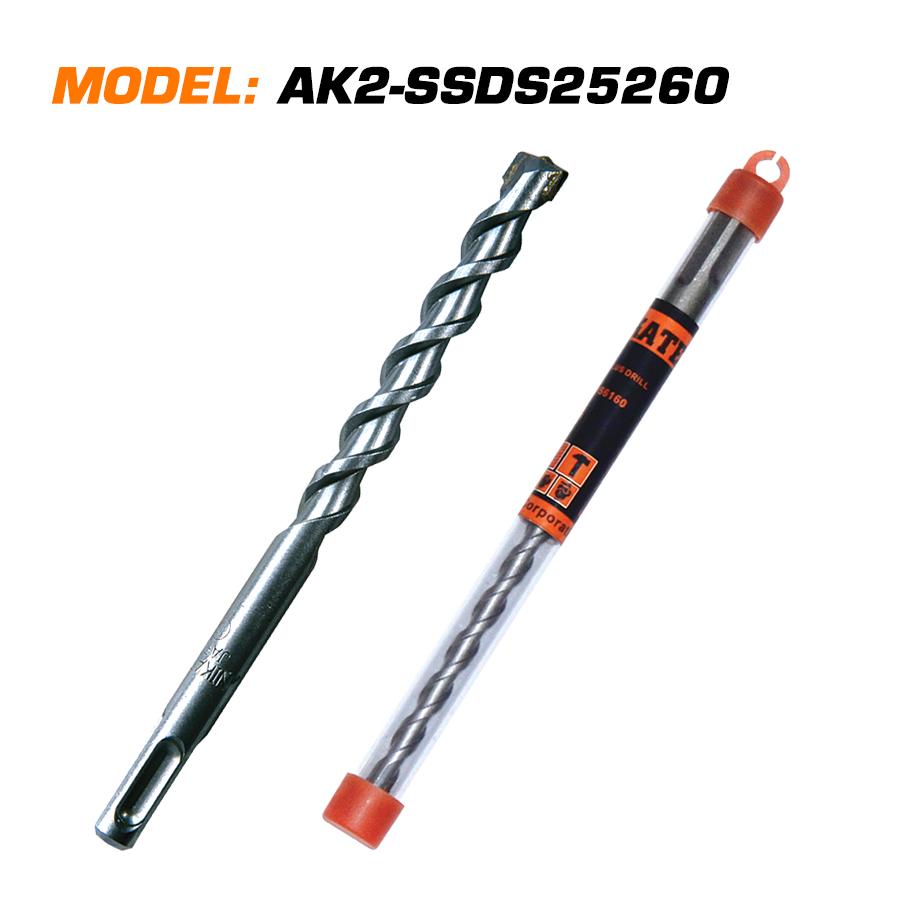 Hammer Plus Drill 25mmx260mm