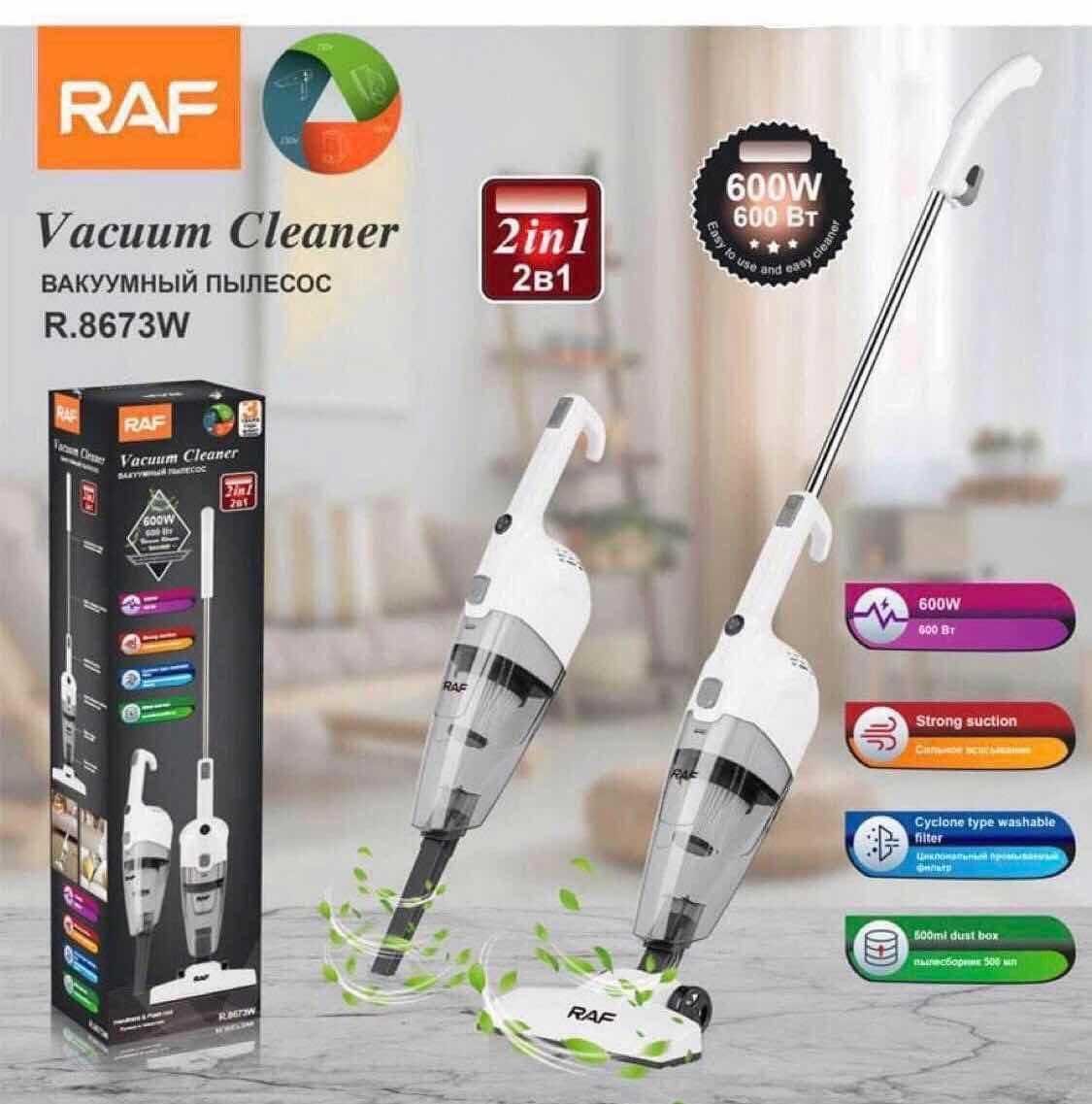 ម៉ាសុីនបូមធូលី2in1