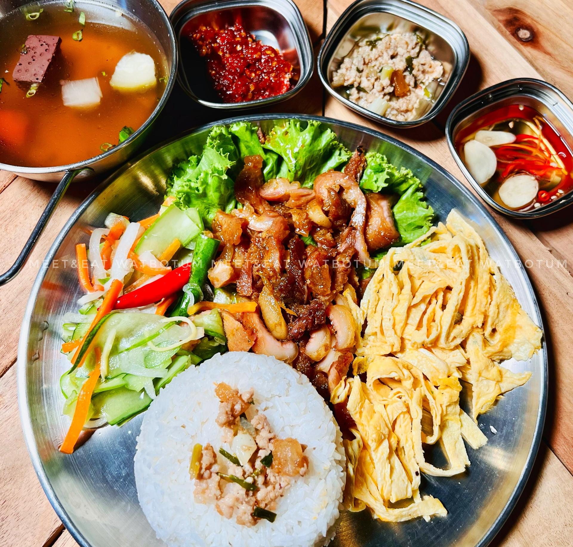 បាយសាច់ជ្រូក