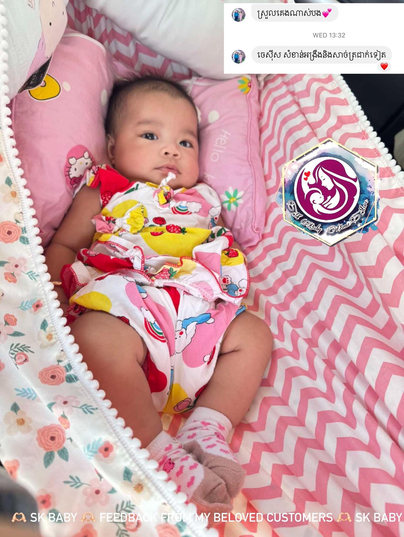 អង្រឹង​បេប៊ី​ចងក្នុងឡាន​ ពណ៌​ផ្កាឈូកផ្កាឡាយស