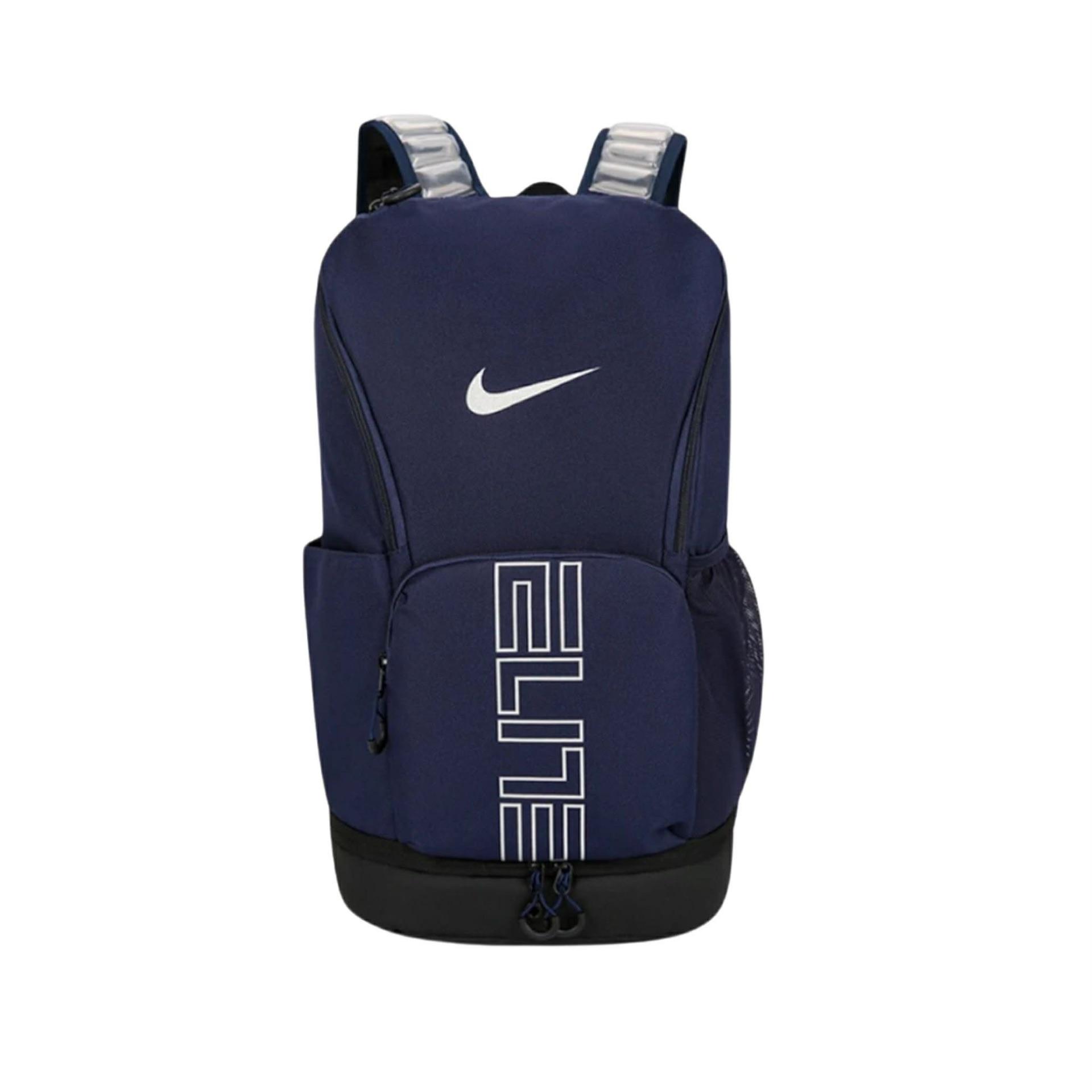 Nike Elite V3