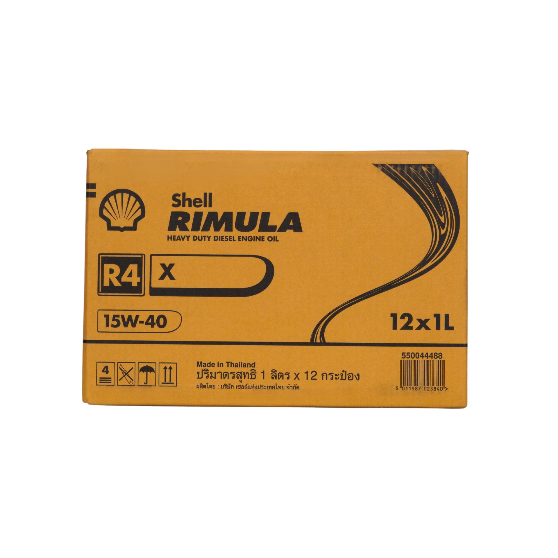 Shell Rimula R4 X 15W-40 (12x1L)