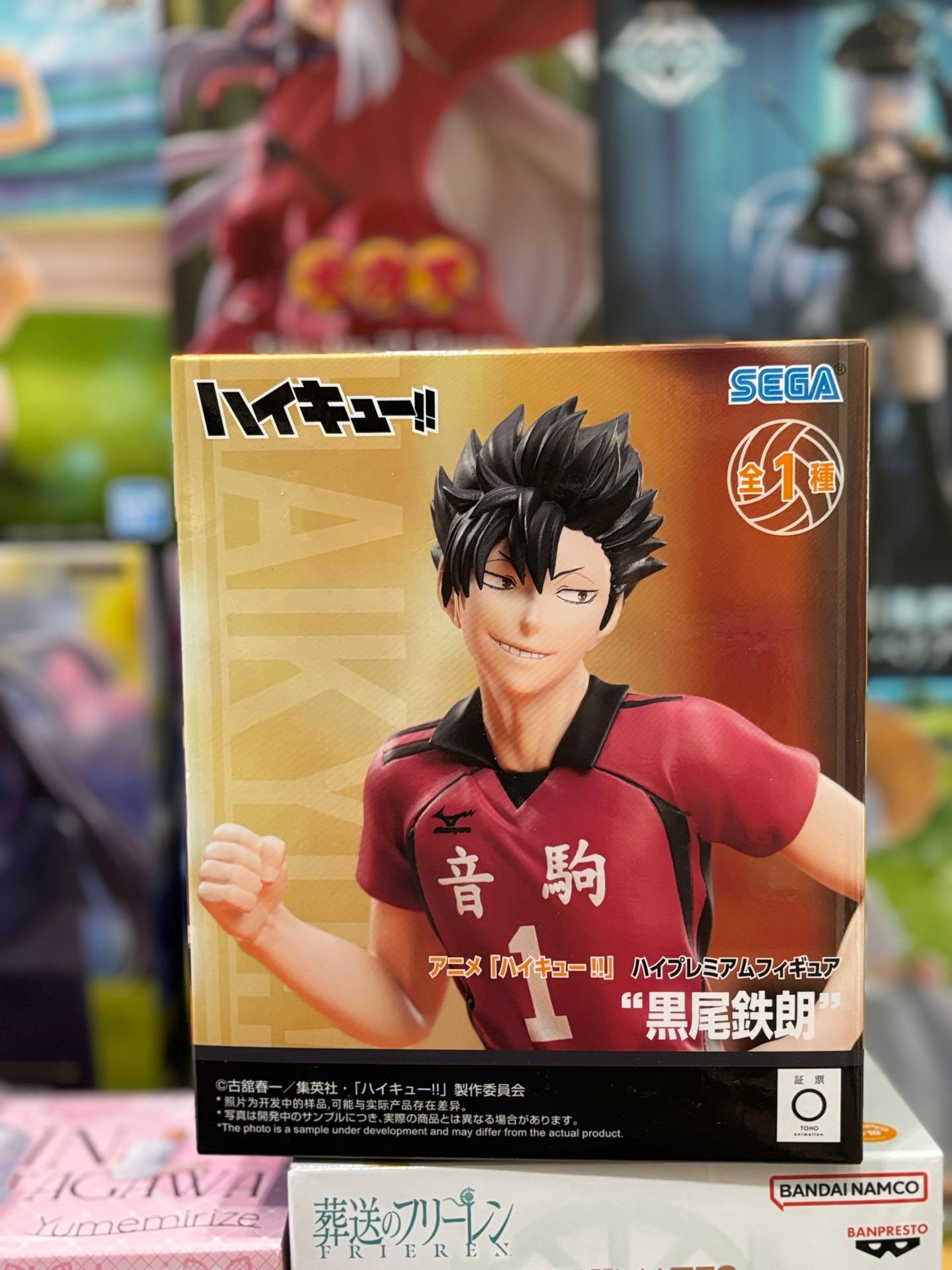 Haikyu!! - Tetsuro Kuroo Figure