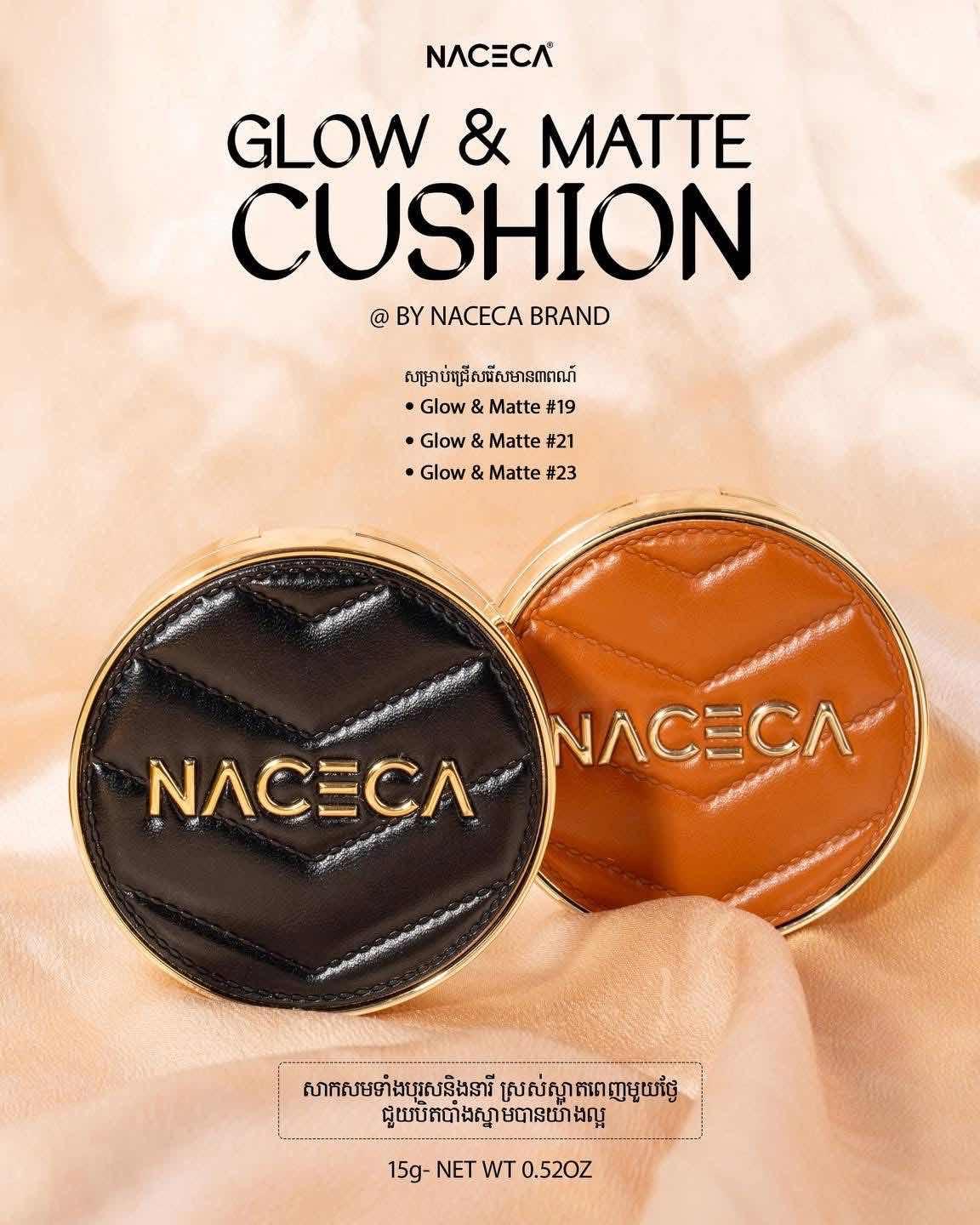 NACECA Cushion