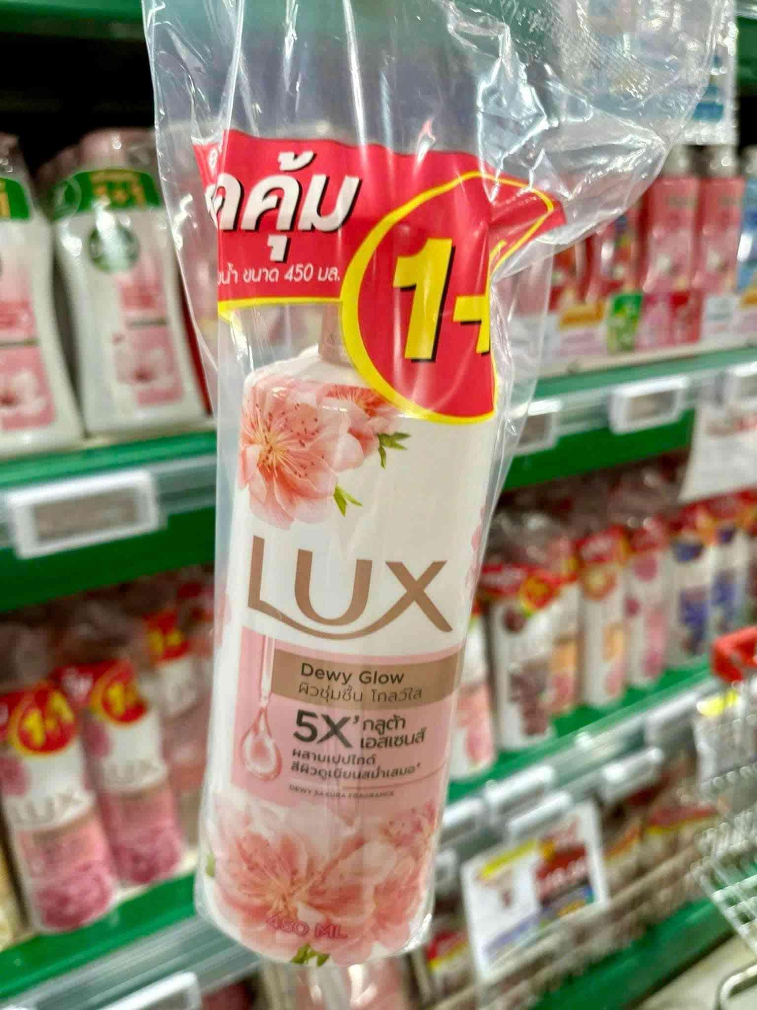 សាប៊ូដុសខ្លួន Lux កណ្តាល