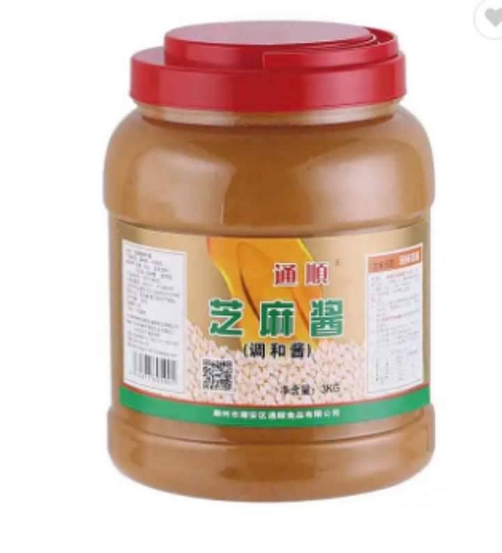 ទឹកជ្រលក់សណ្ដែកដី 3kg