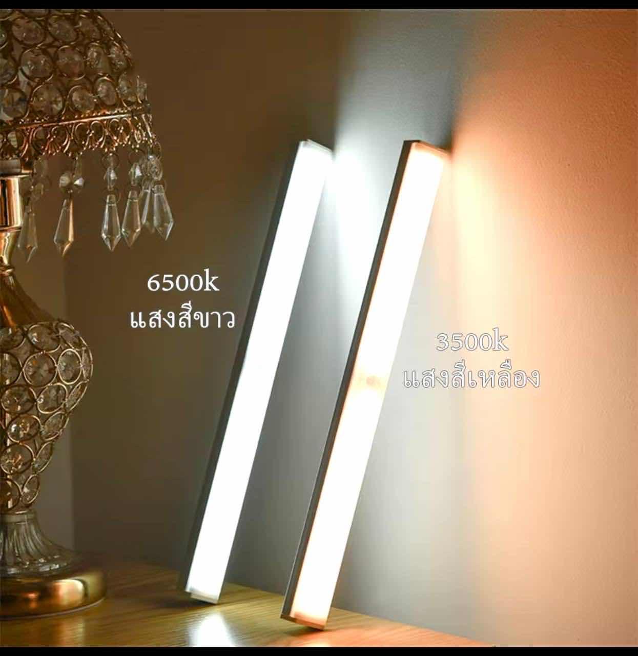អំពូលអូតូ 3តឹក