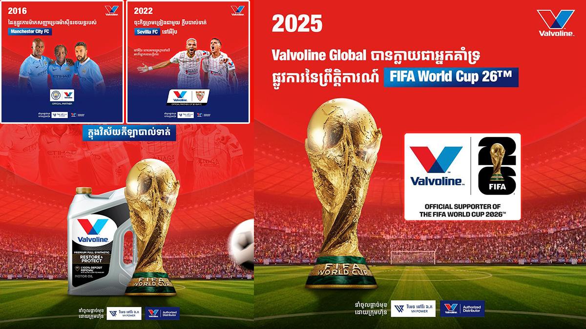 ads-image