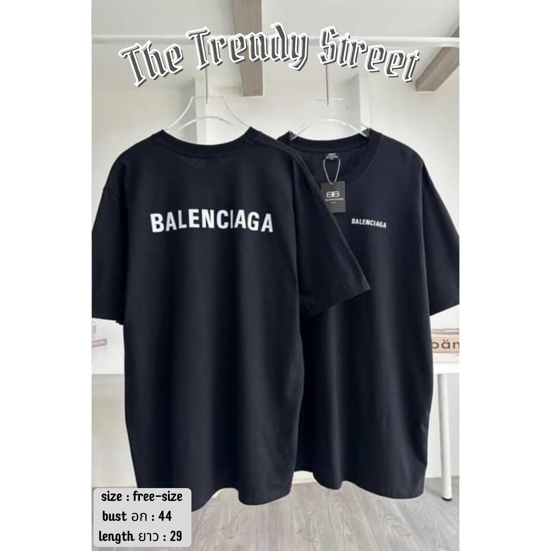 Balengiaca