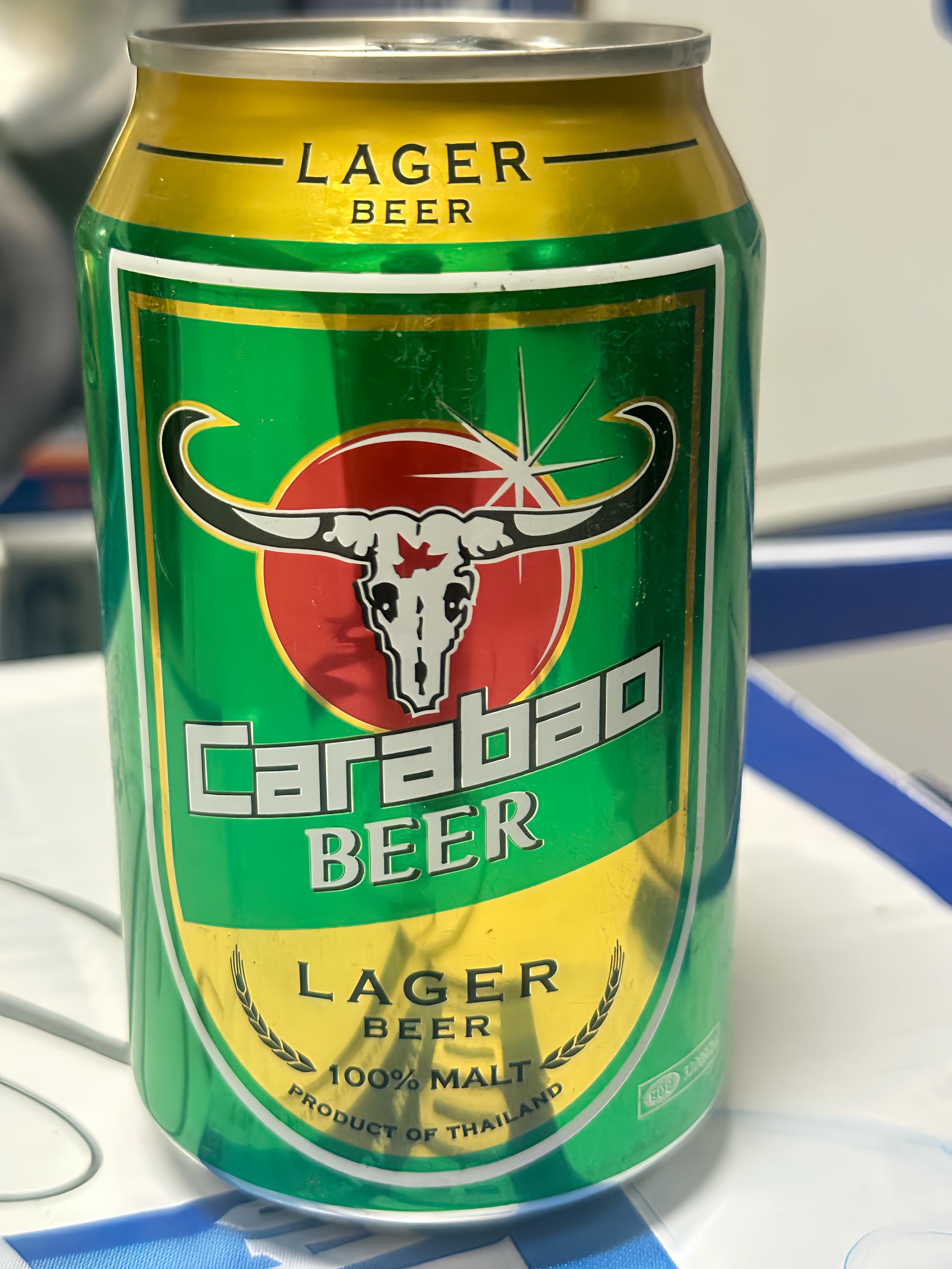 ខារ៉ាបាវ beer