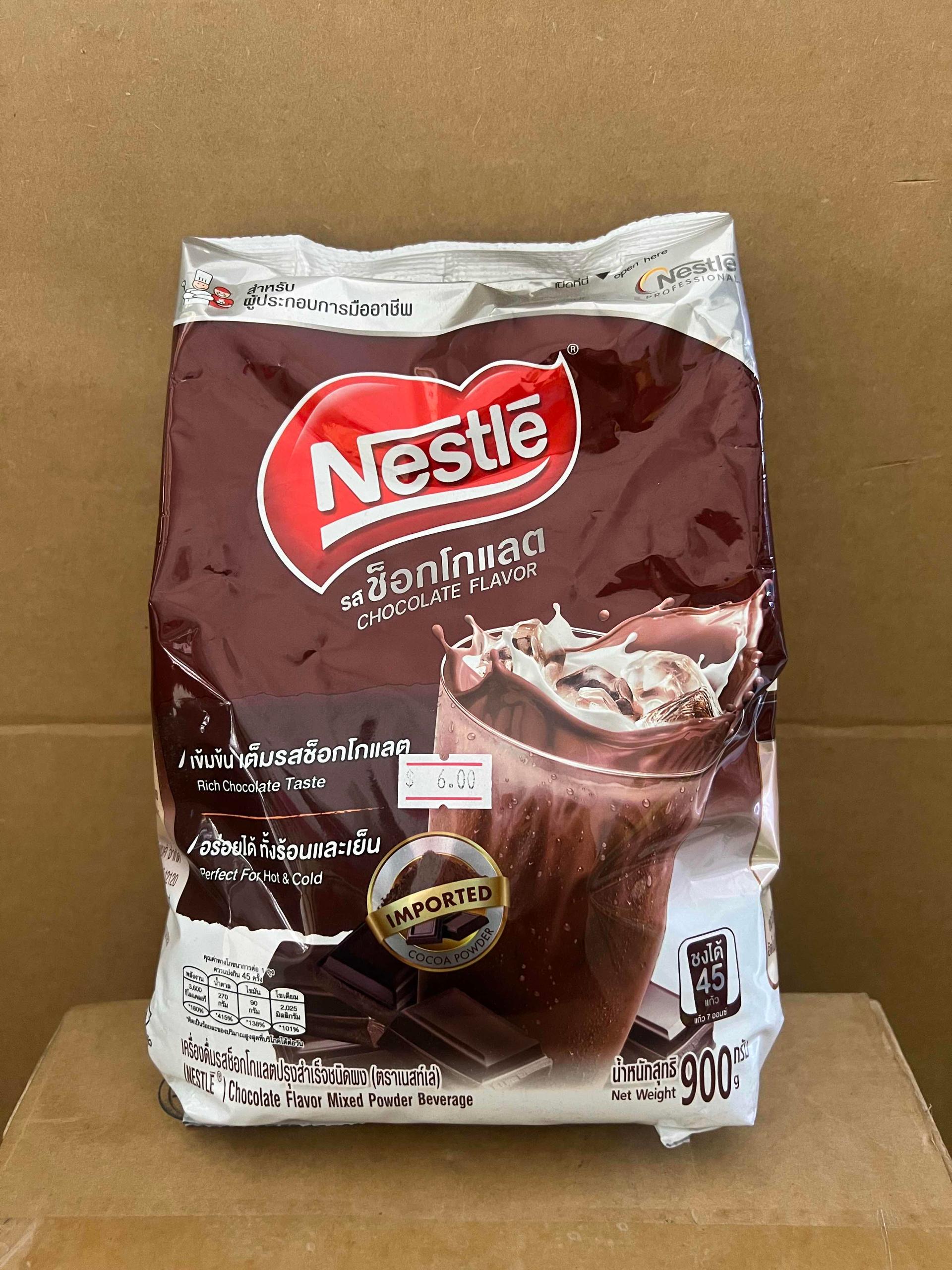 សូកូឡា Nestle