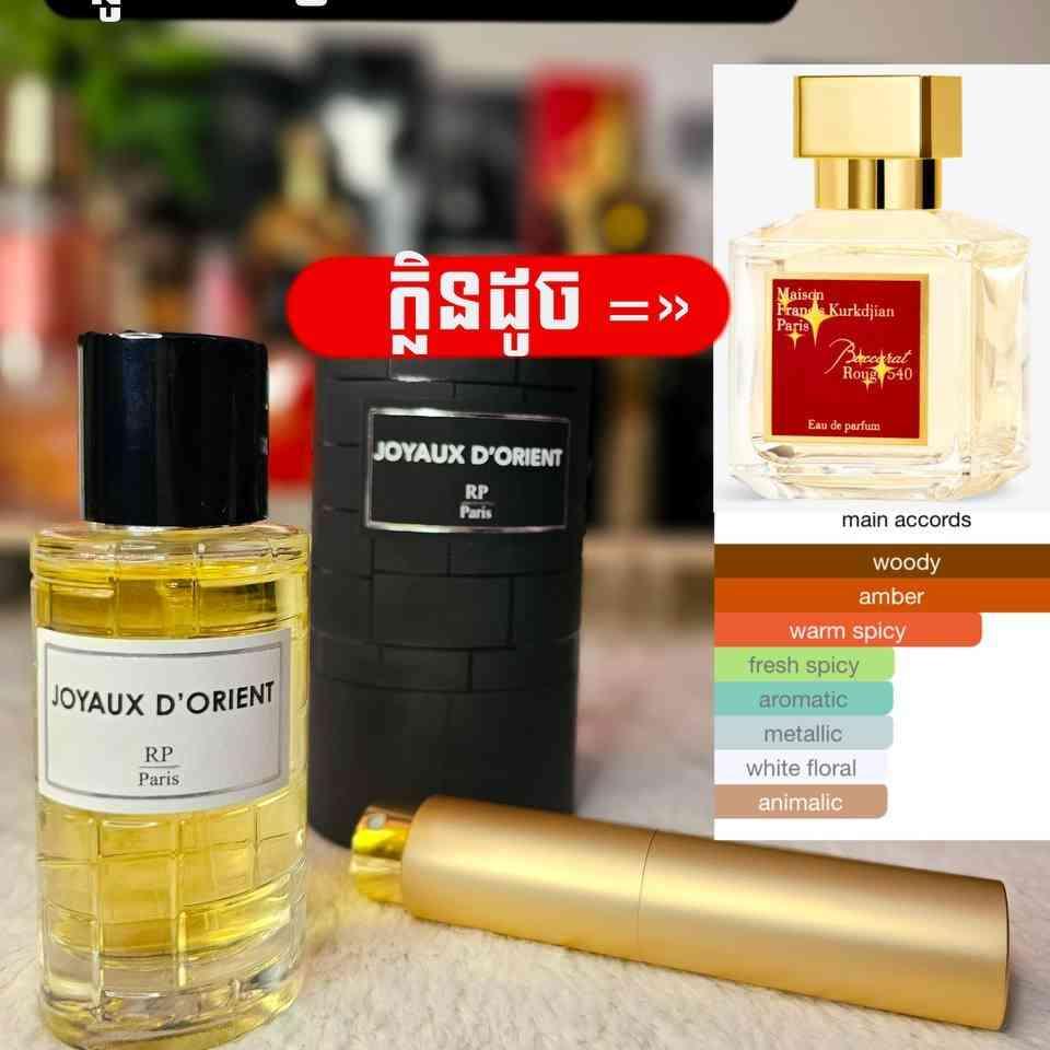 Joyaux D'orient