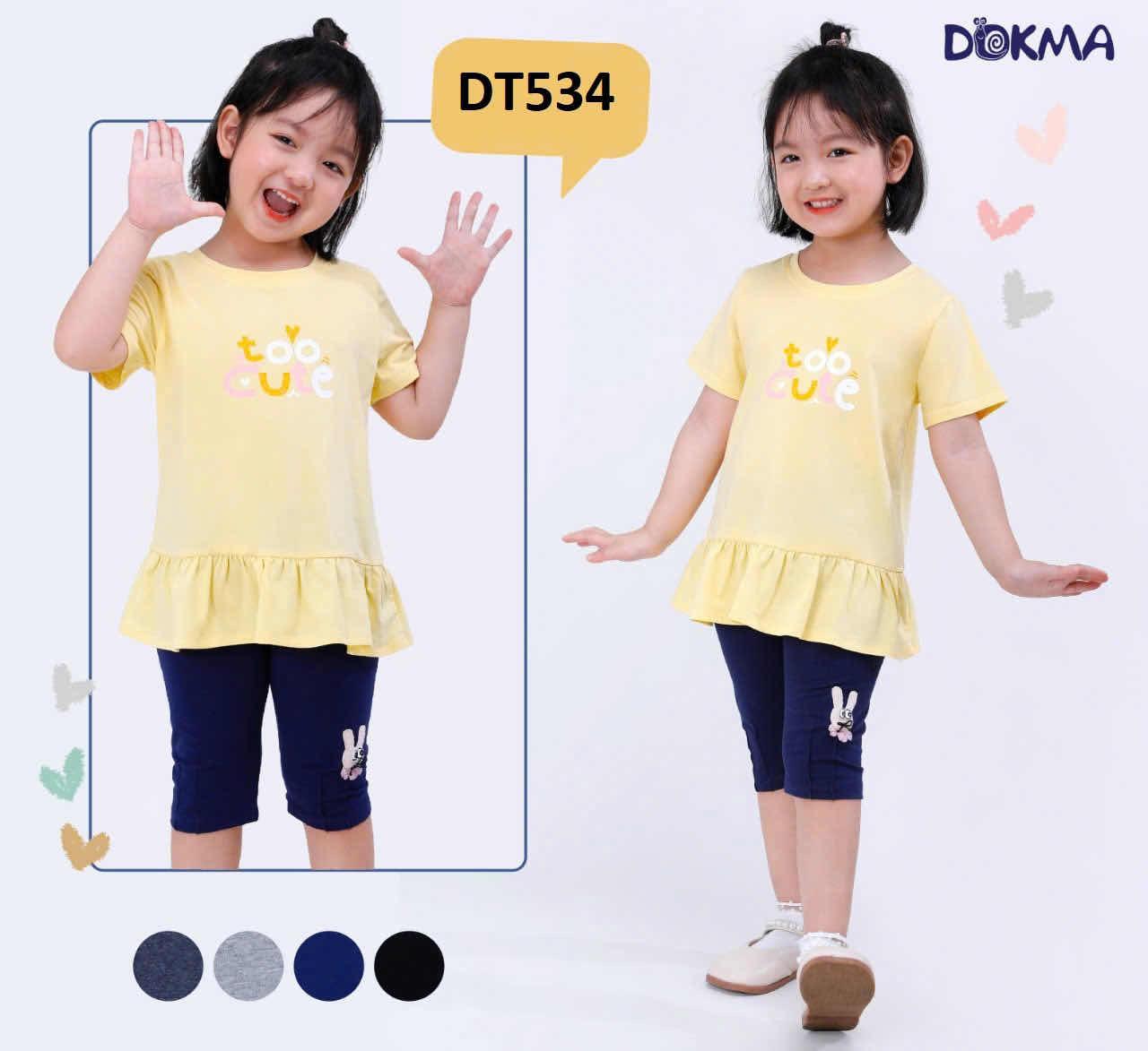 DT534 ខោស្វិតជើងខ្លីក្មេងស្រី