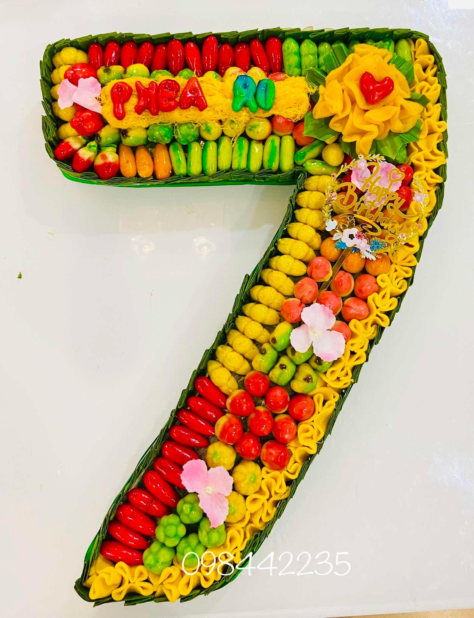 នំលេខ 7 បារាំង