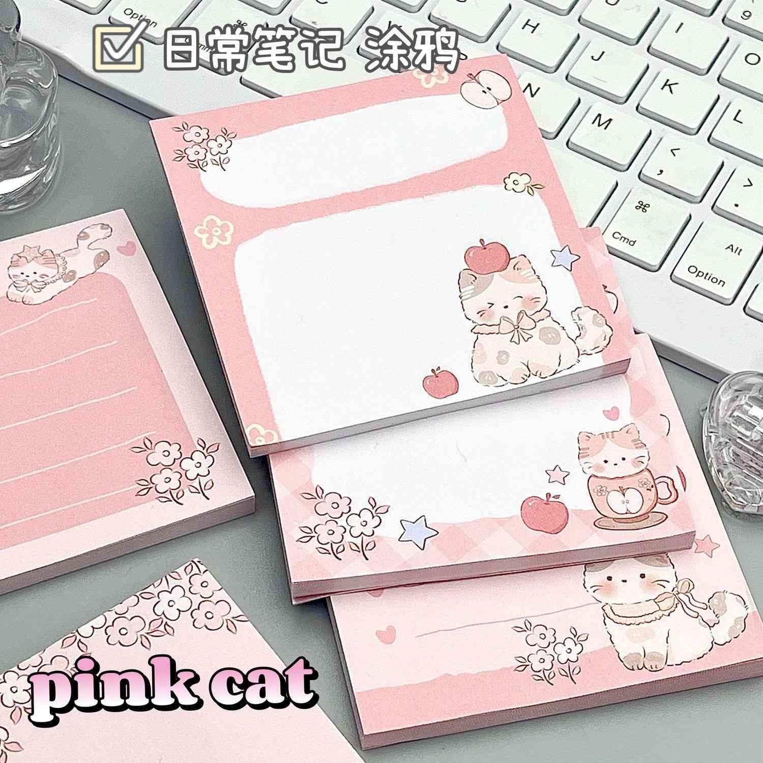 Sticky note