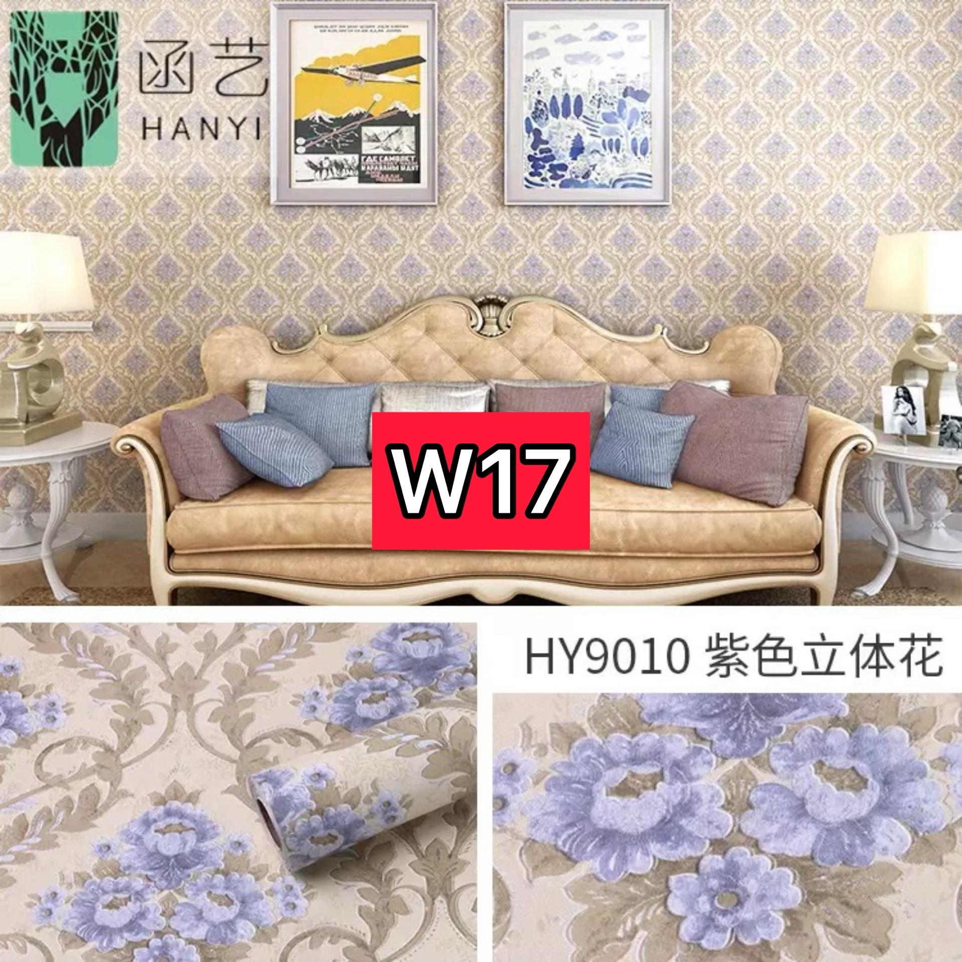 W17
