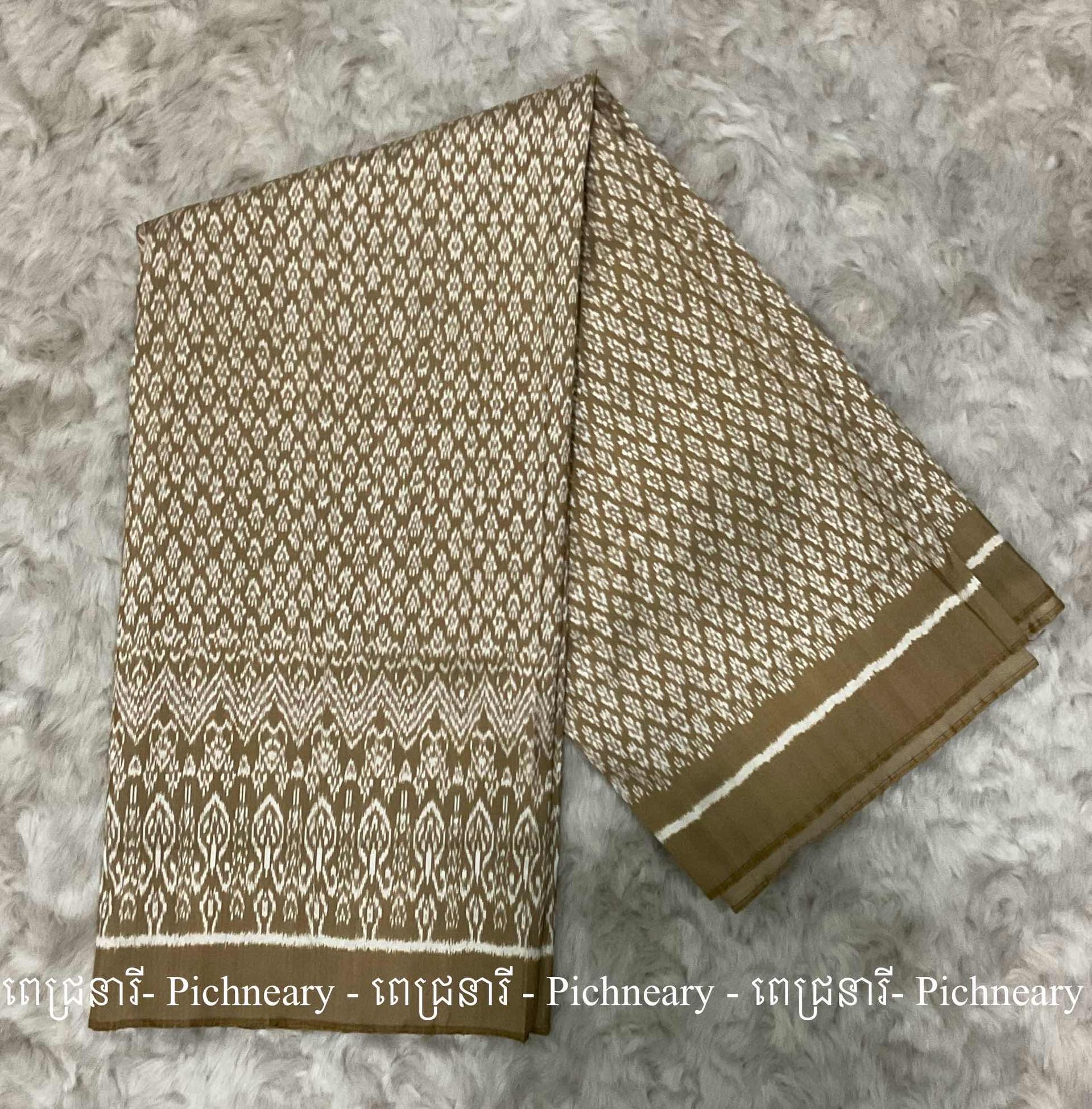 Banteay Srey Fabric
