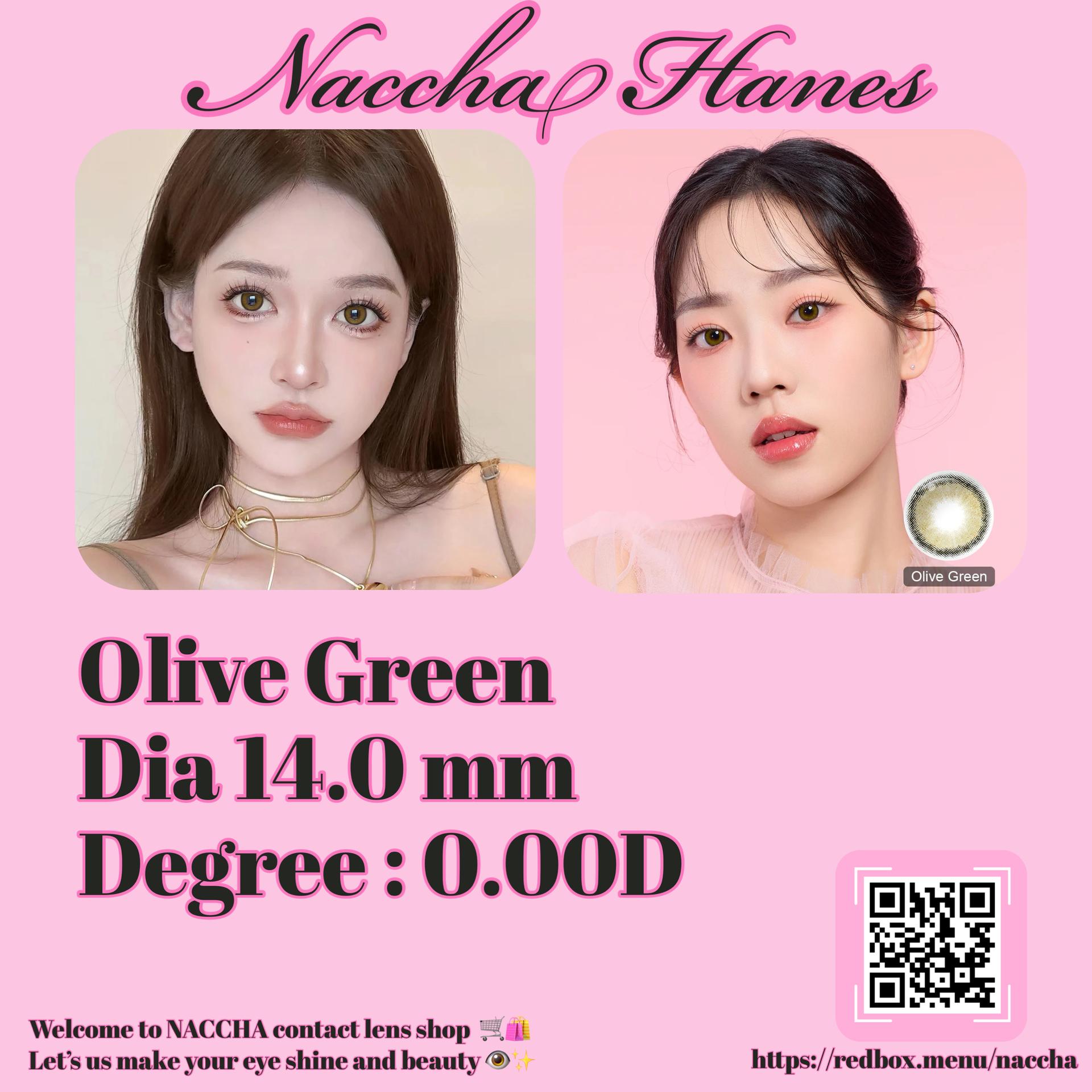Rose/Olive Green 