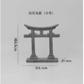 Small Size L(6.1)*W(1.8)*H(6.9)cm