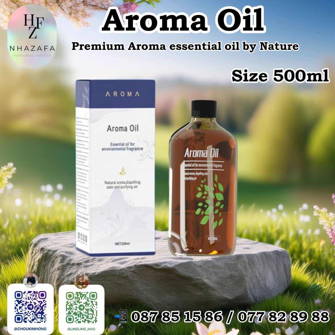 Tonemy White Tea Oil (500ml)