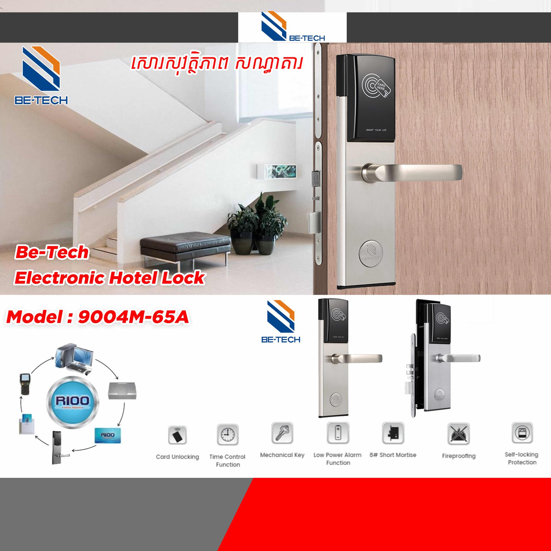 Be-Tech Hotel Lock