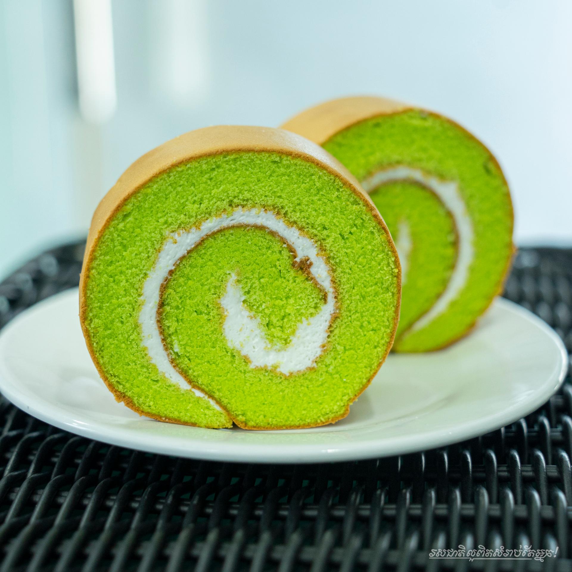 Pandan Swiss Roll (Small) 1pcs