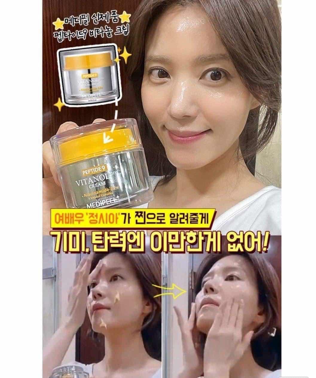 Melanon cream ជាំអាចម៍រុយយូរឆ្នាំ
