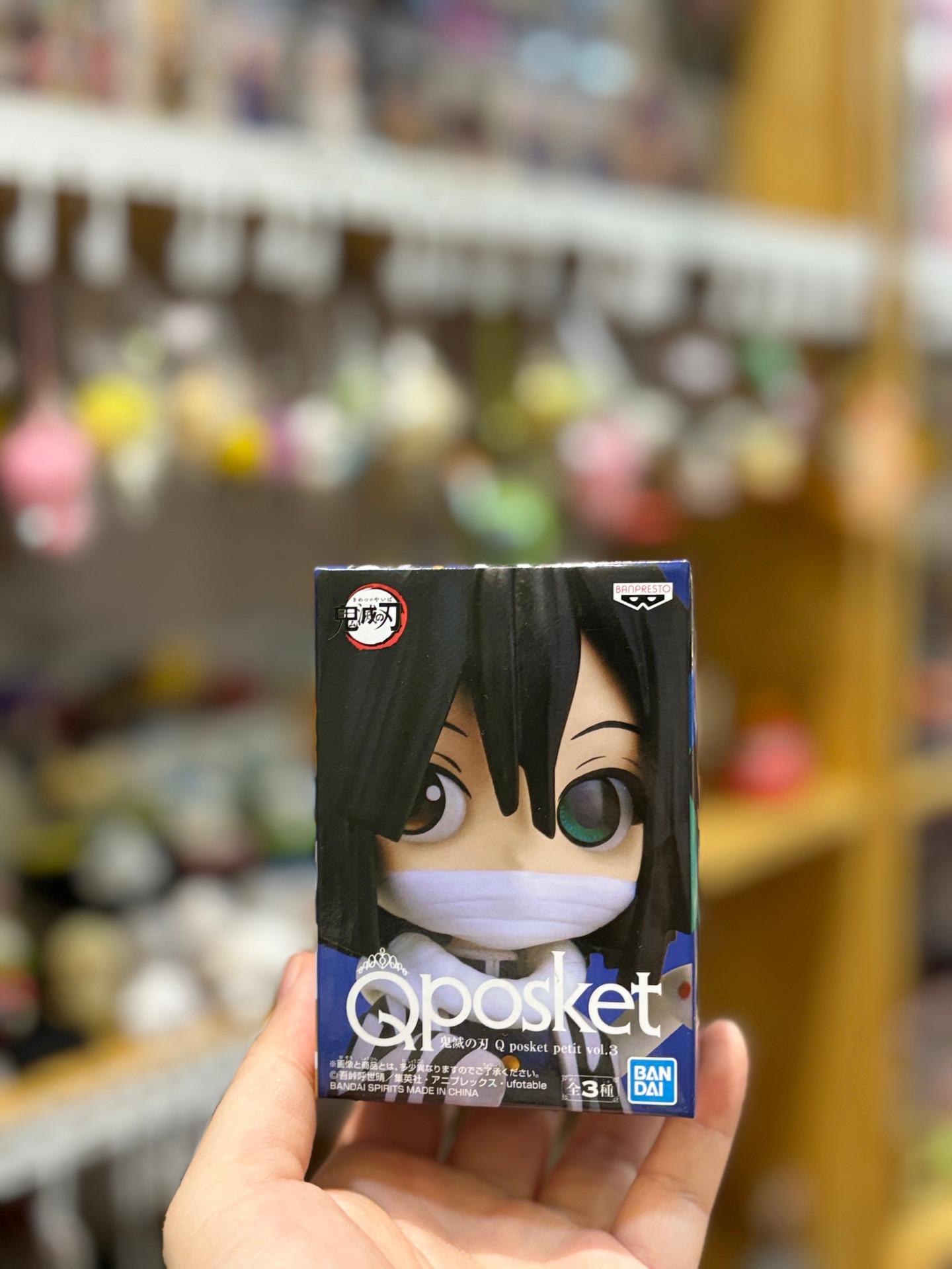 Kimetsu no Yaiba Q Posket Petit Vol.3 Obanai Iguro figure
