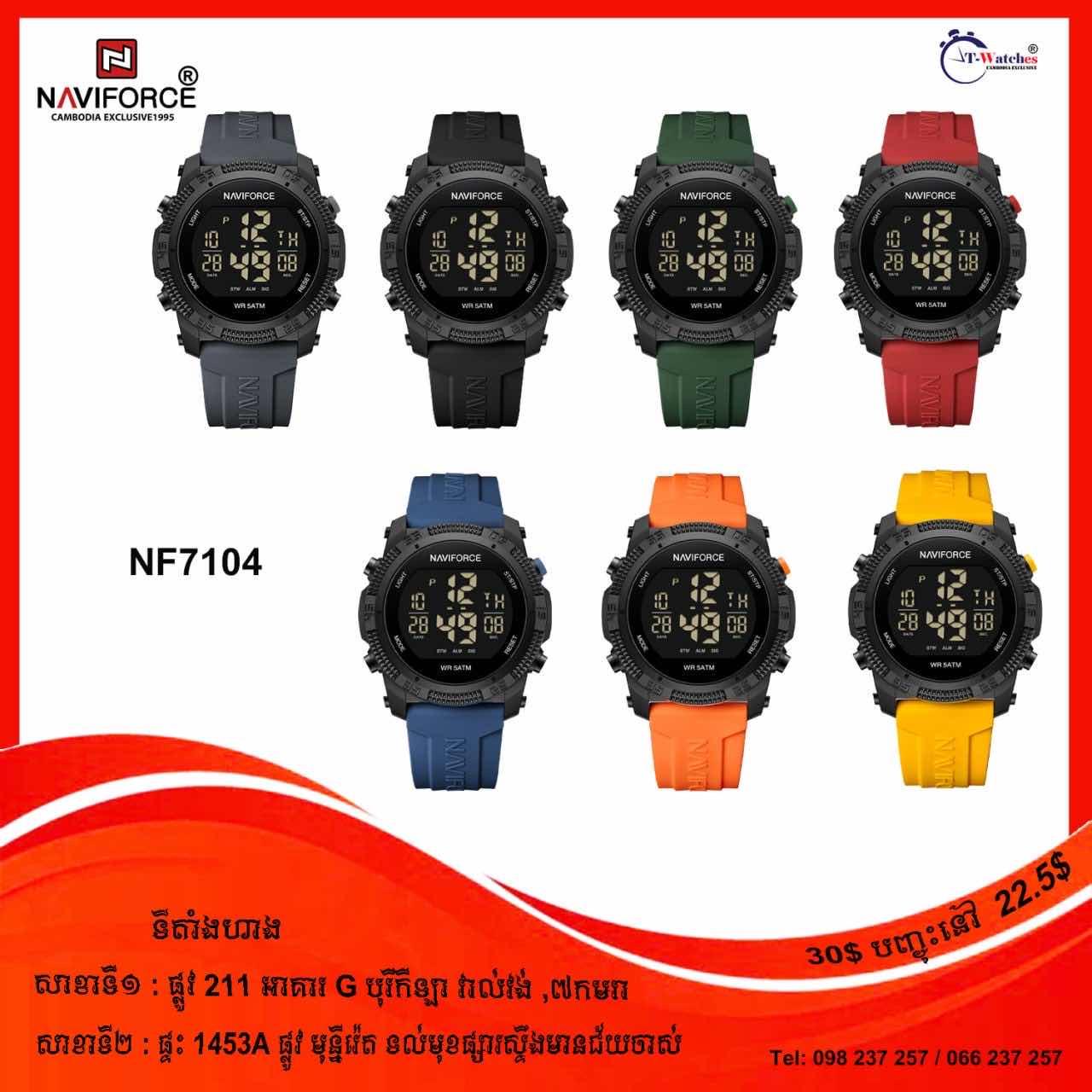 NF7104
