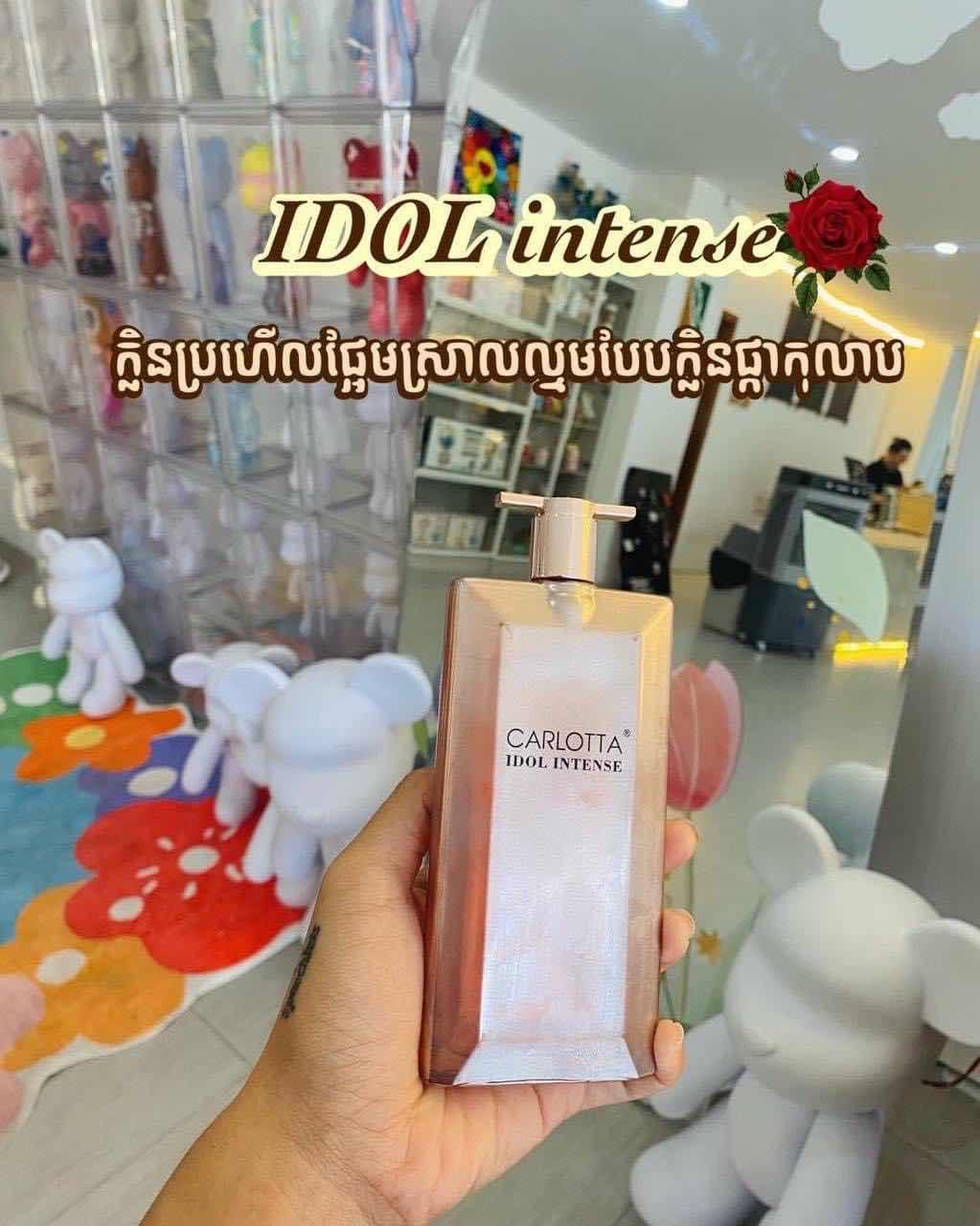 Carlotta Idol NOW