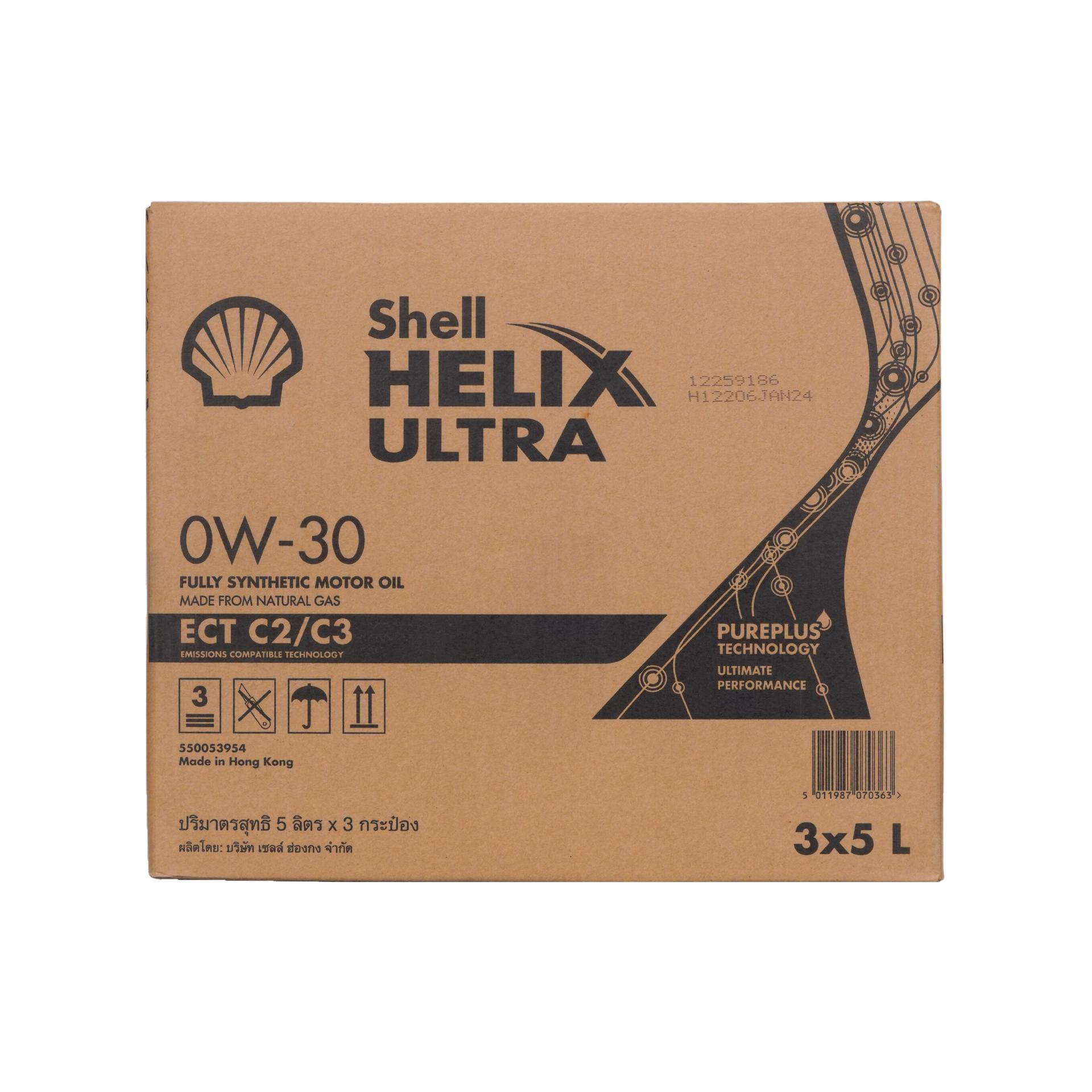 Shell Helix Ultra ECT C3 0W-30 (3x5L)