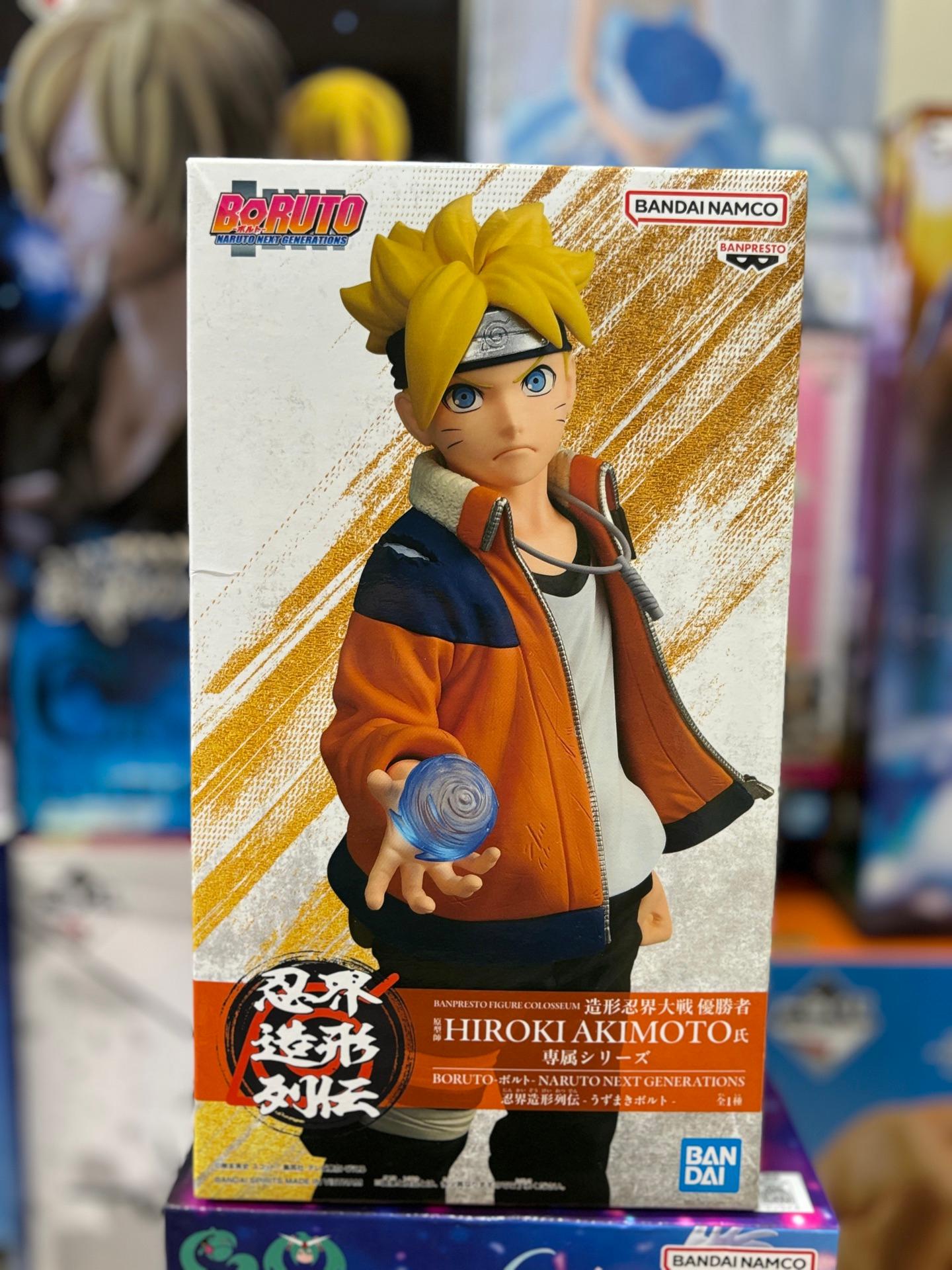 Boruto: Naruto Next Generations - Boruto Uzumaki Prize Figure