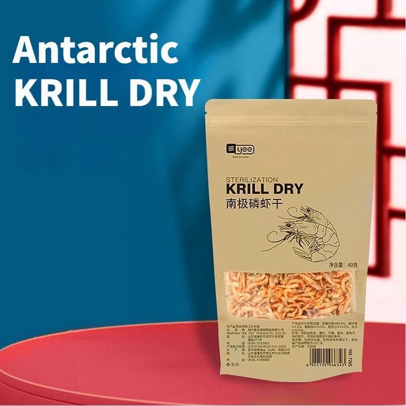 ចំណីត្រី បង្គាក្រៀម Yee Sterilization Krill Dry